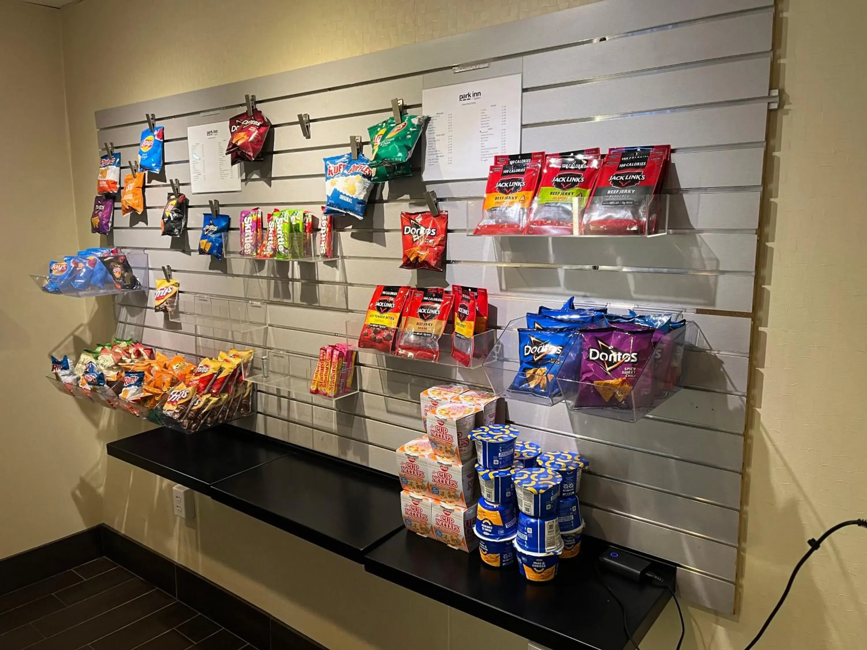 Food and drinks in Park Inn By Radisson Sharon Food and drinks in Park Inn By Radisson Sharon