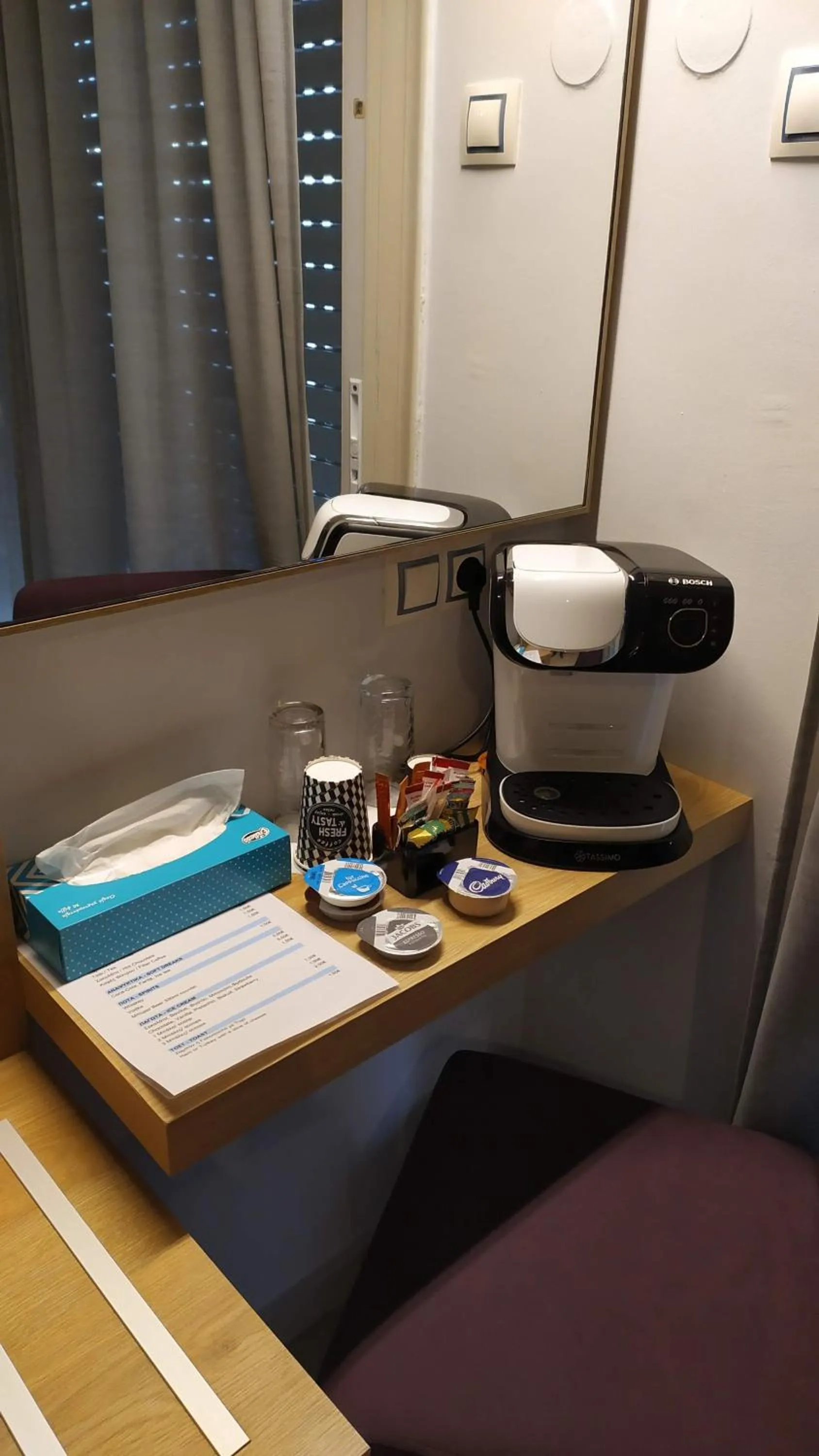 Photo of the whole room in Hotel Plaza