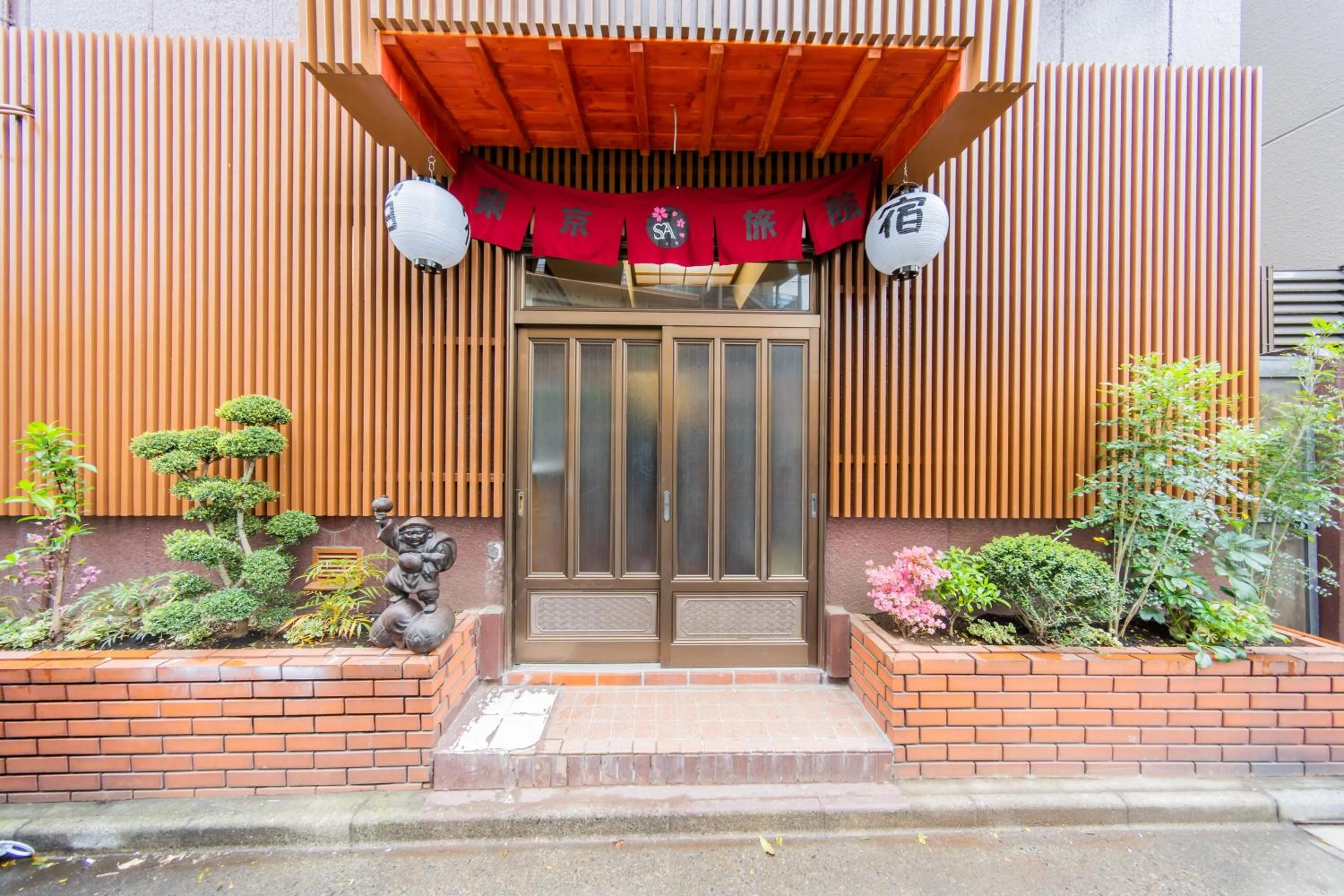 Facade/entrance in Tokyo SA Ryokan