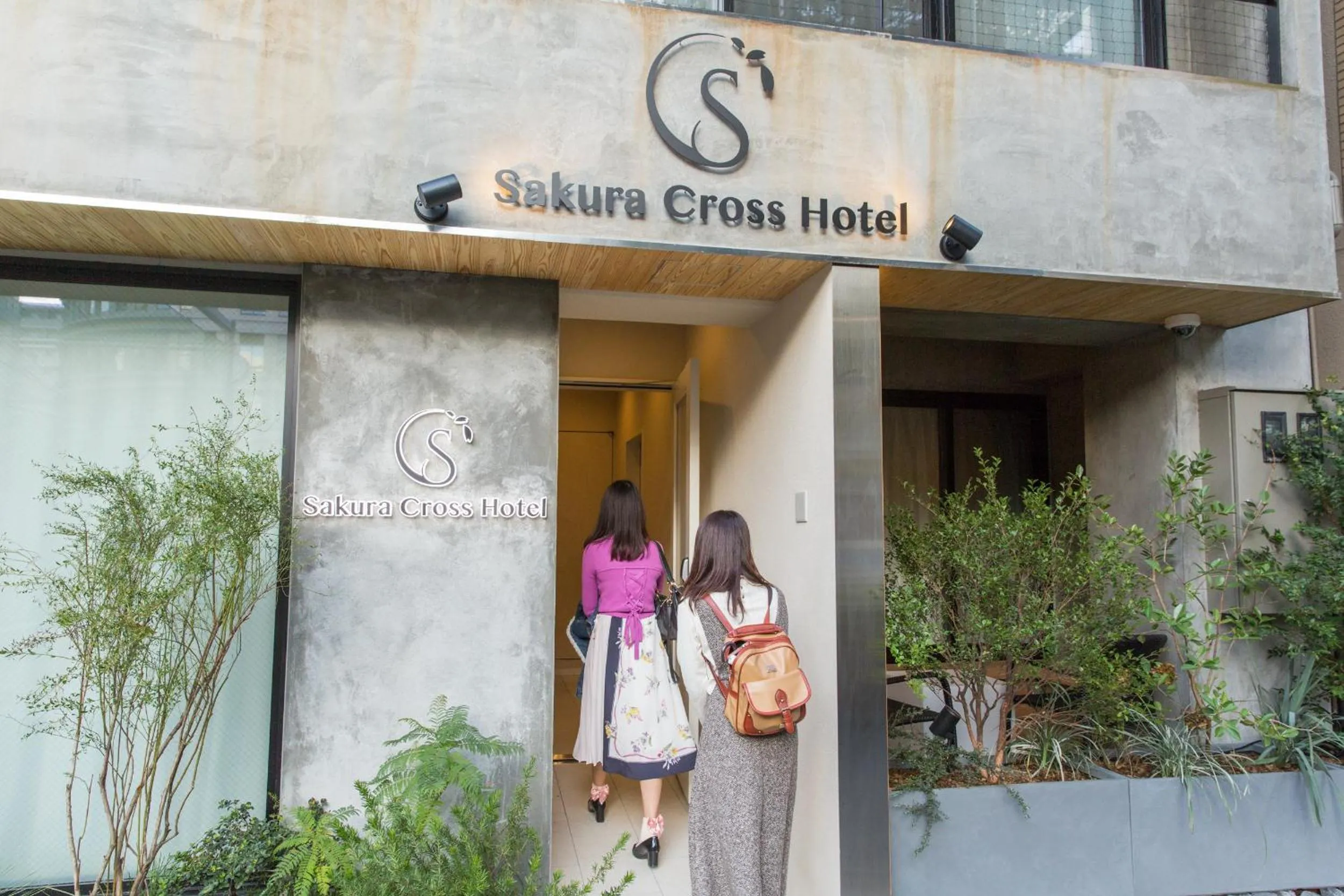 Facade/entrance in Sakura Cross Hotel Tokyo Kayabacho