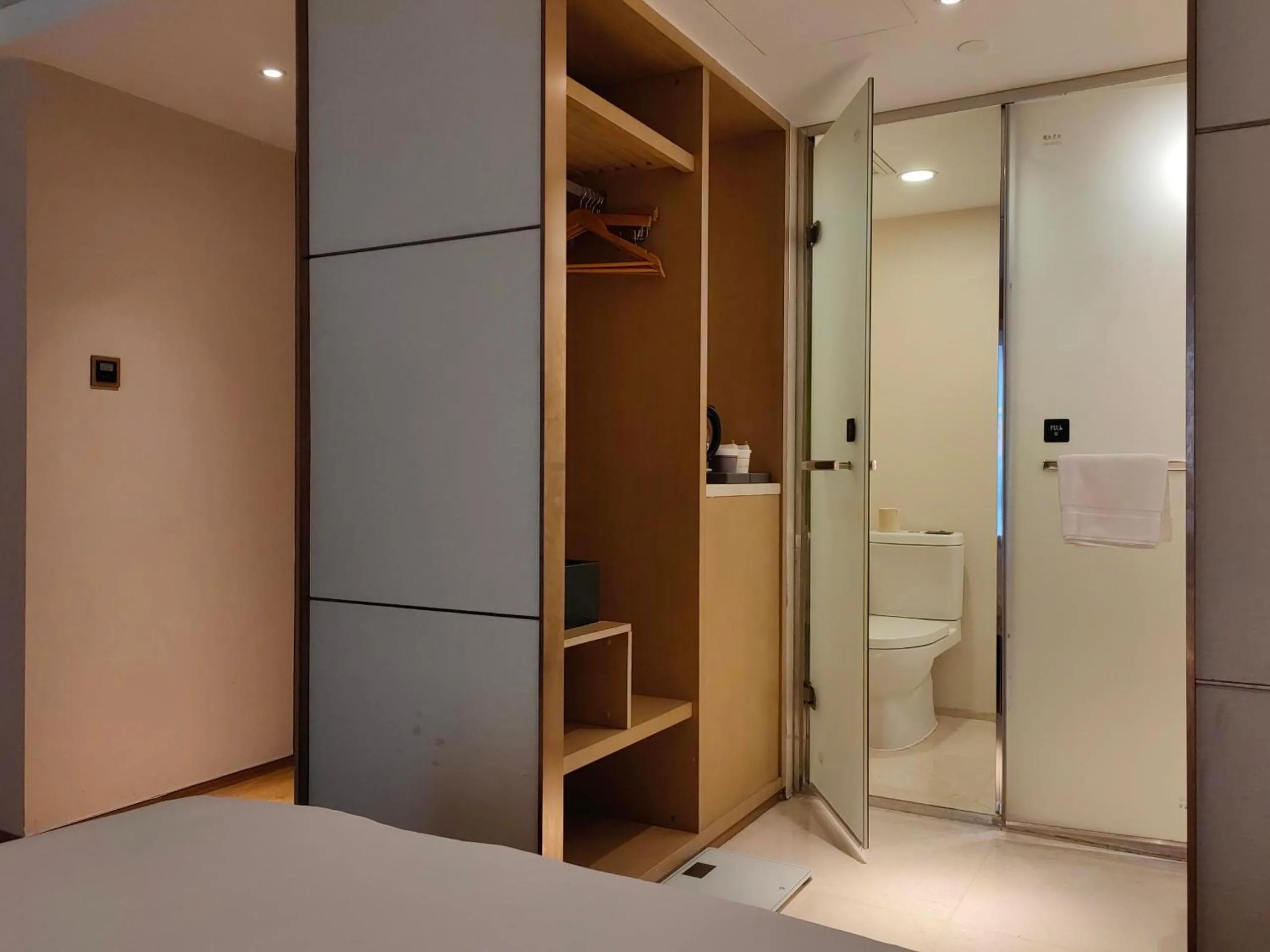 Xi'an Bell Tower Atour S Wu Hotel