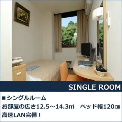 Hamada New Castle Hotel