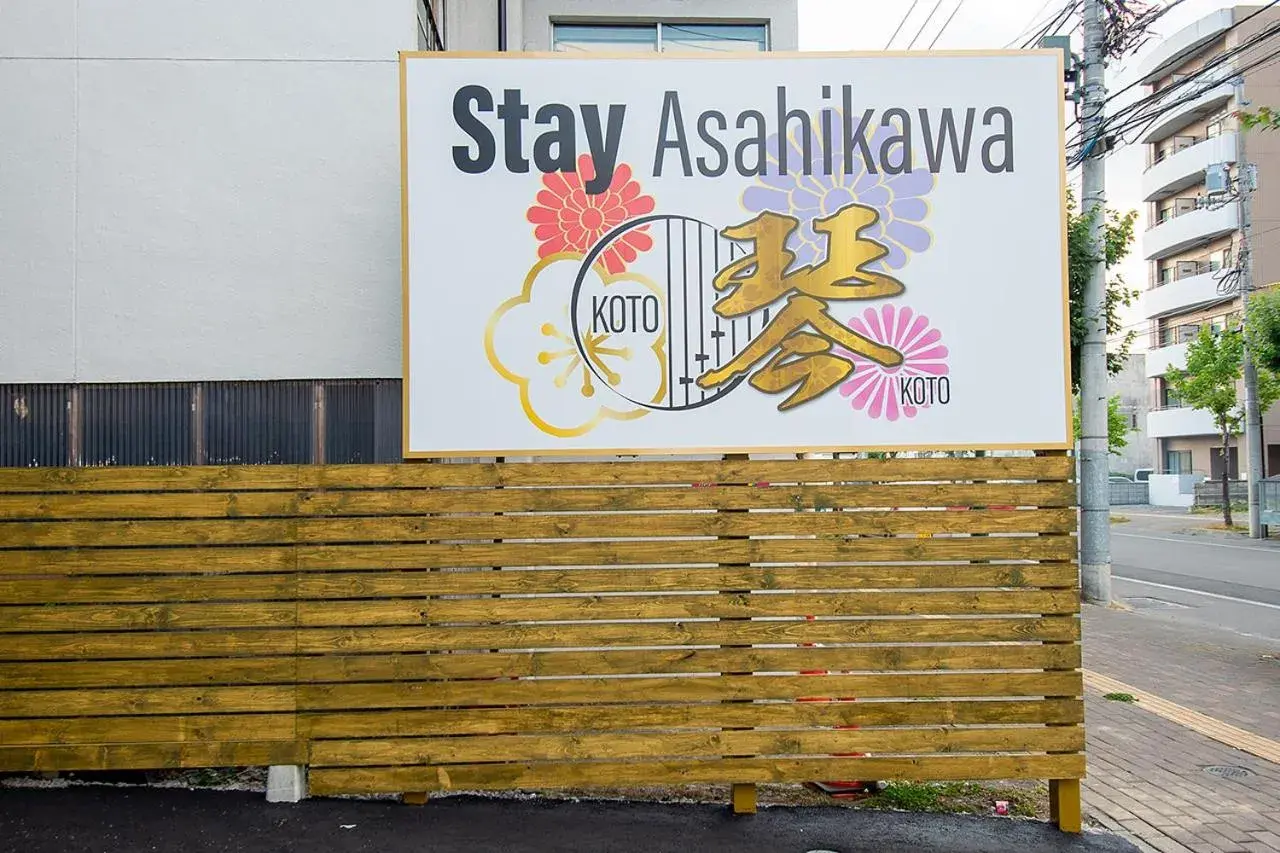 Stay Asahikawa Koto Stay Asahikawa Koto