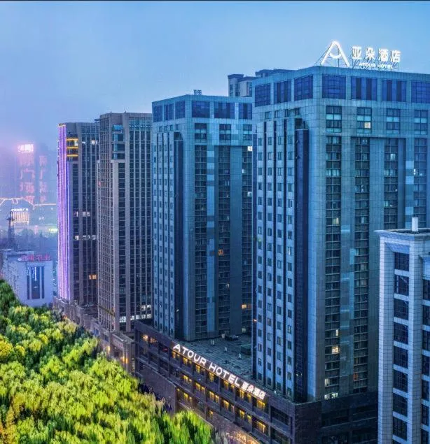 Property building in Atour Hotel Huaibei City Government Plaza