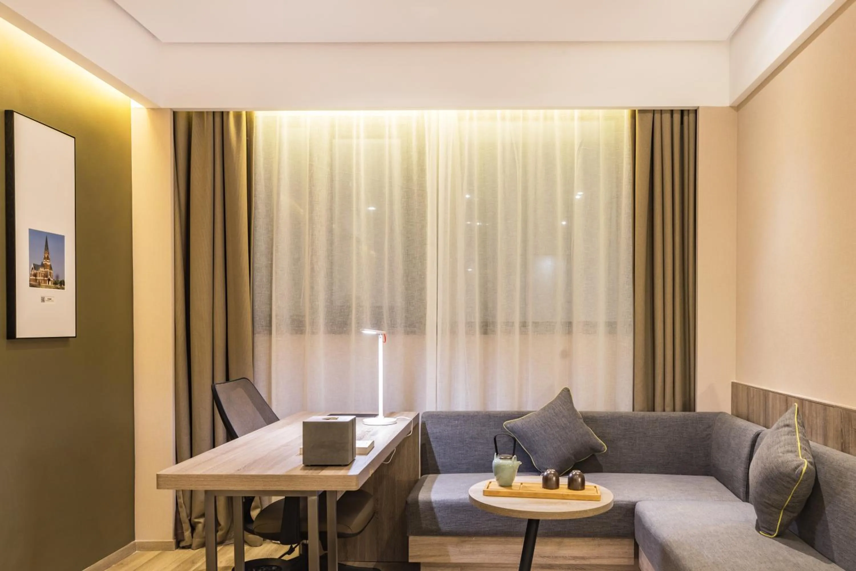 Atour Hotel Huaibei City Government Plaza