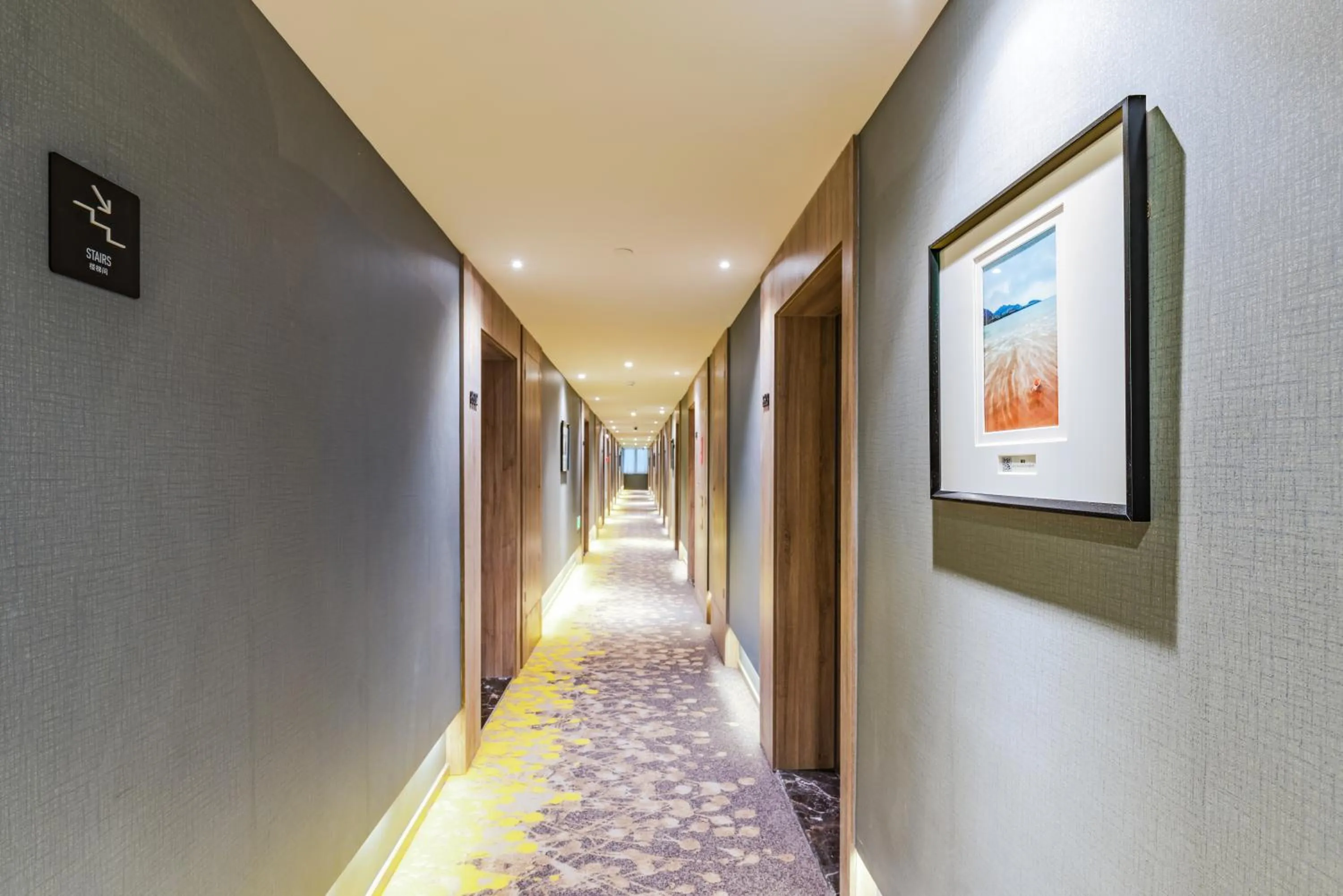 Decorative detail in Atour Hotel (Wenzhou International Airport Olympic Sports Center)