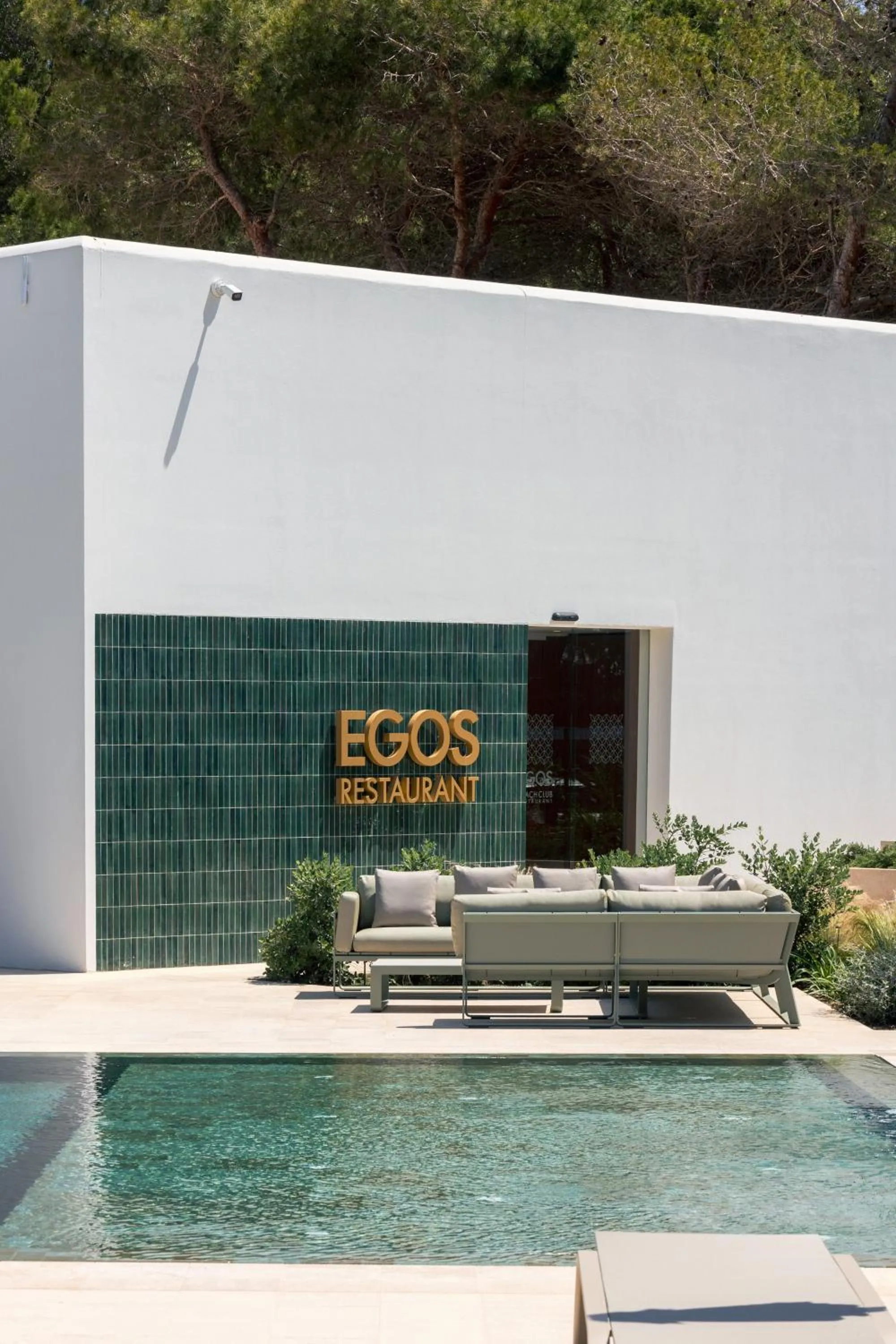 Restaurant/places to eat in Hotel Rocamarina - Adults Only