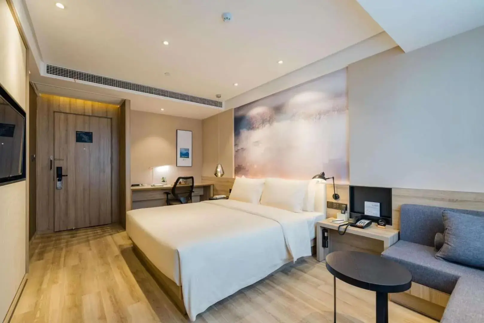 Bed in Atour Hotel Shangrao Central Square Bed in Atour Hotel Shangrao Central Square