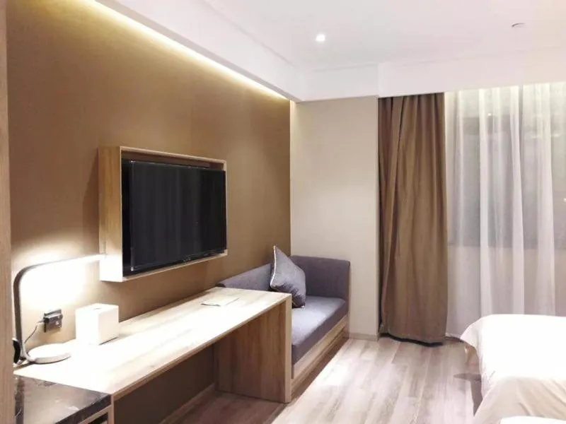 Bed in Atour Hotel Shangrao Central Square