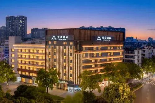 Atour Hotel Shangrao Central Square Atour Hotel Shangrao Central Square