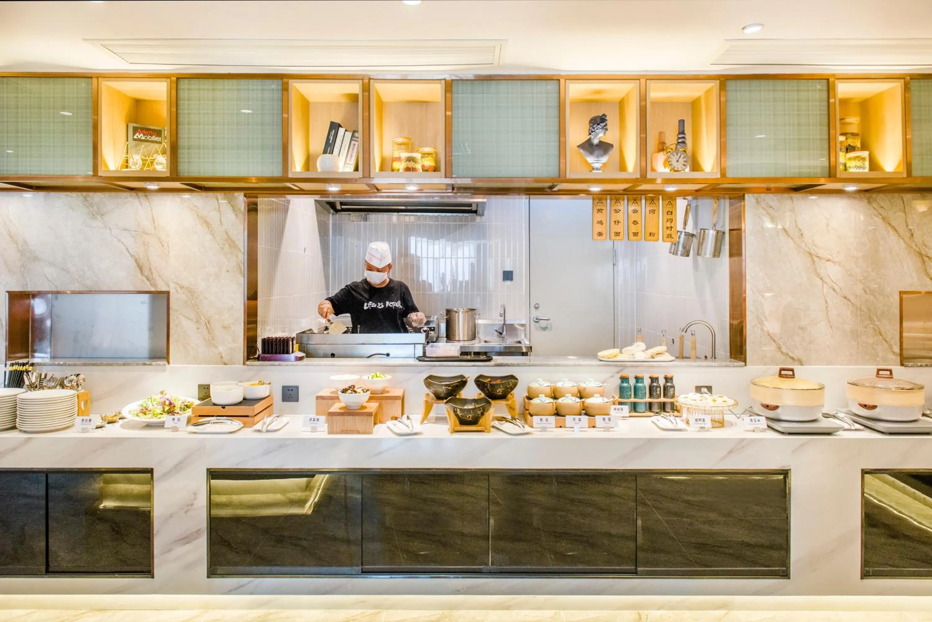 Atour Hotel Guangzhou Yueqiao Branch