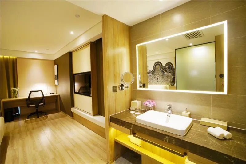 Toilet in Atour Hotel Guangzhou Yueqiao Branch