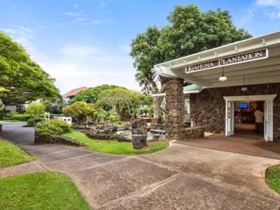 Kiahuna Plantation Resort Kauai by OUTRIGGER