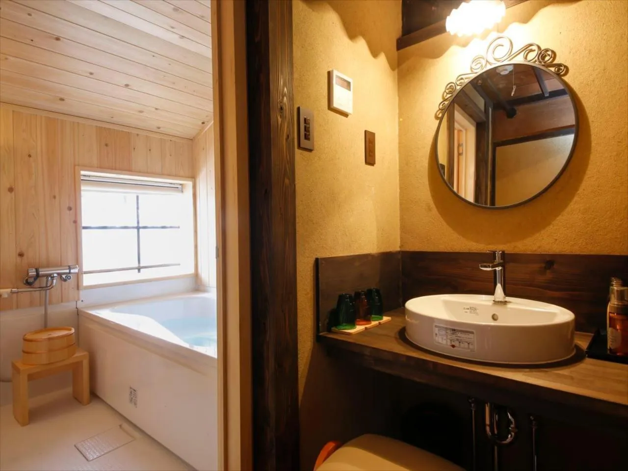 Bathroom in Yamasaki Ryokan Q Nakamonzenya