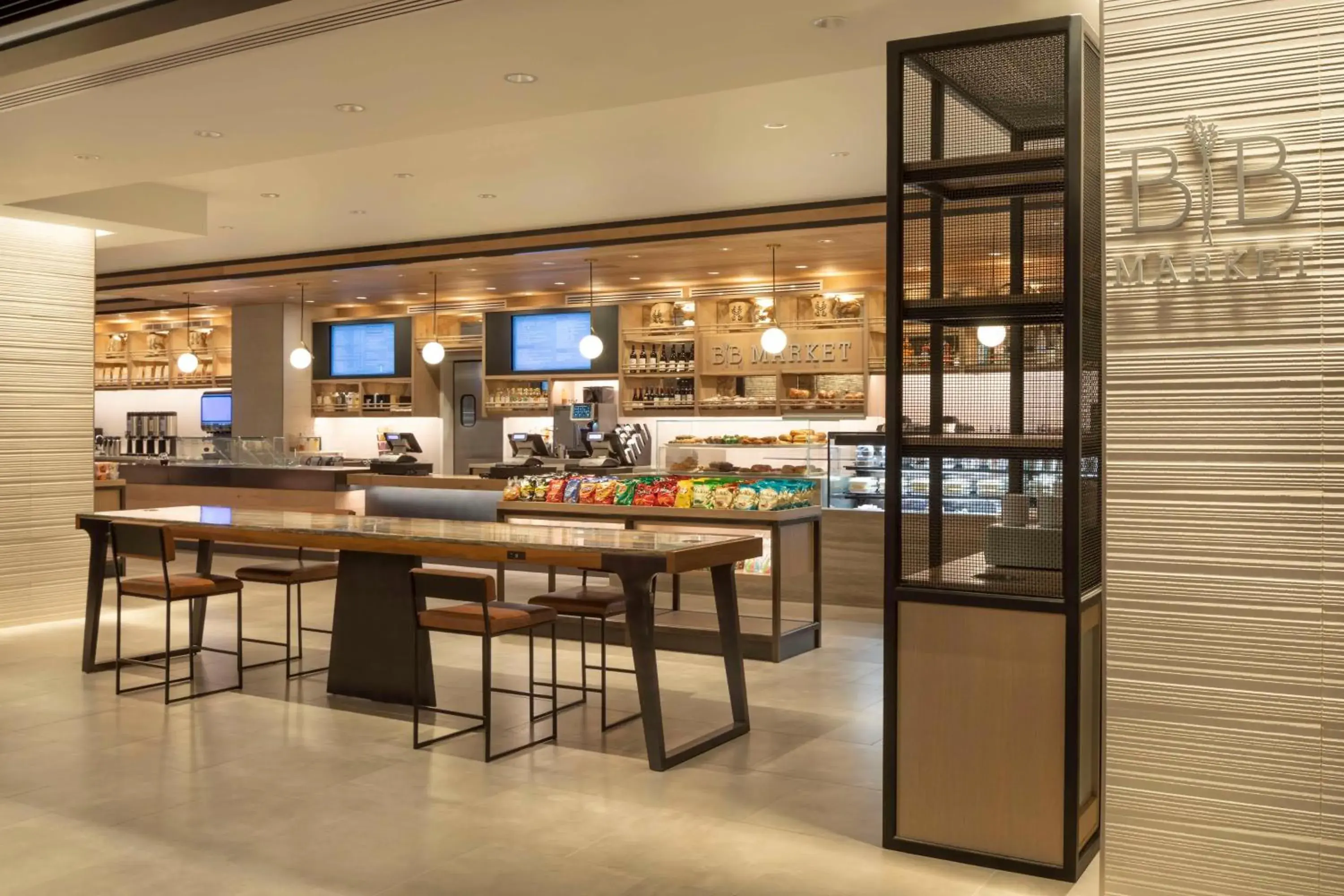 Restaurant/places to eat in Hyatt Regency Phoenix Downtown Restaurant/places to eat in Hyatt Regency Phoenix Downtown
