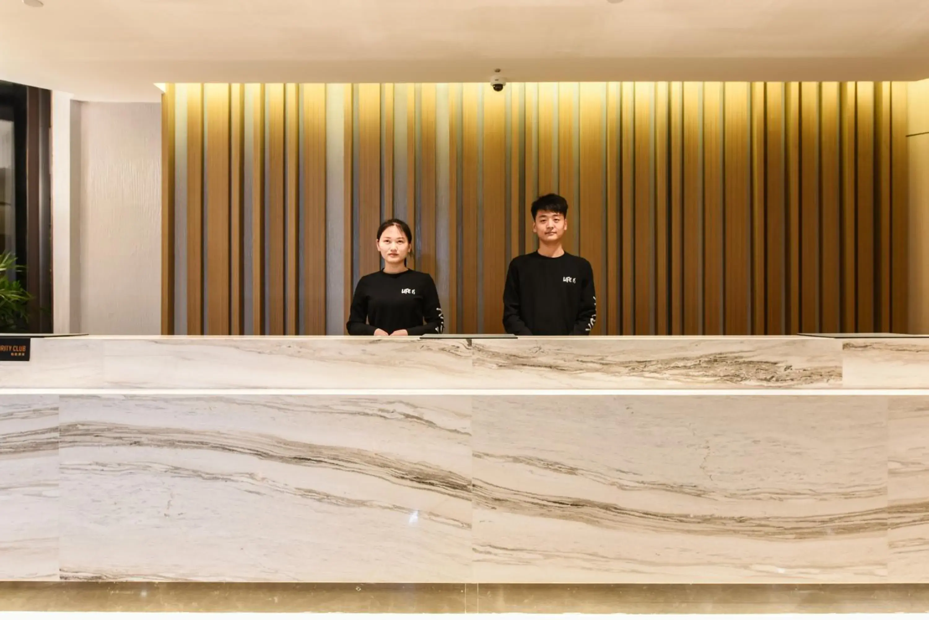 Lobby or reception in Atour Hotel Langfang Xichang Road Lobby or reception in Atour Hotel Langfang Xichang Road