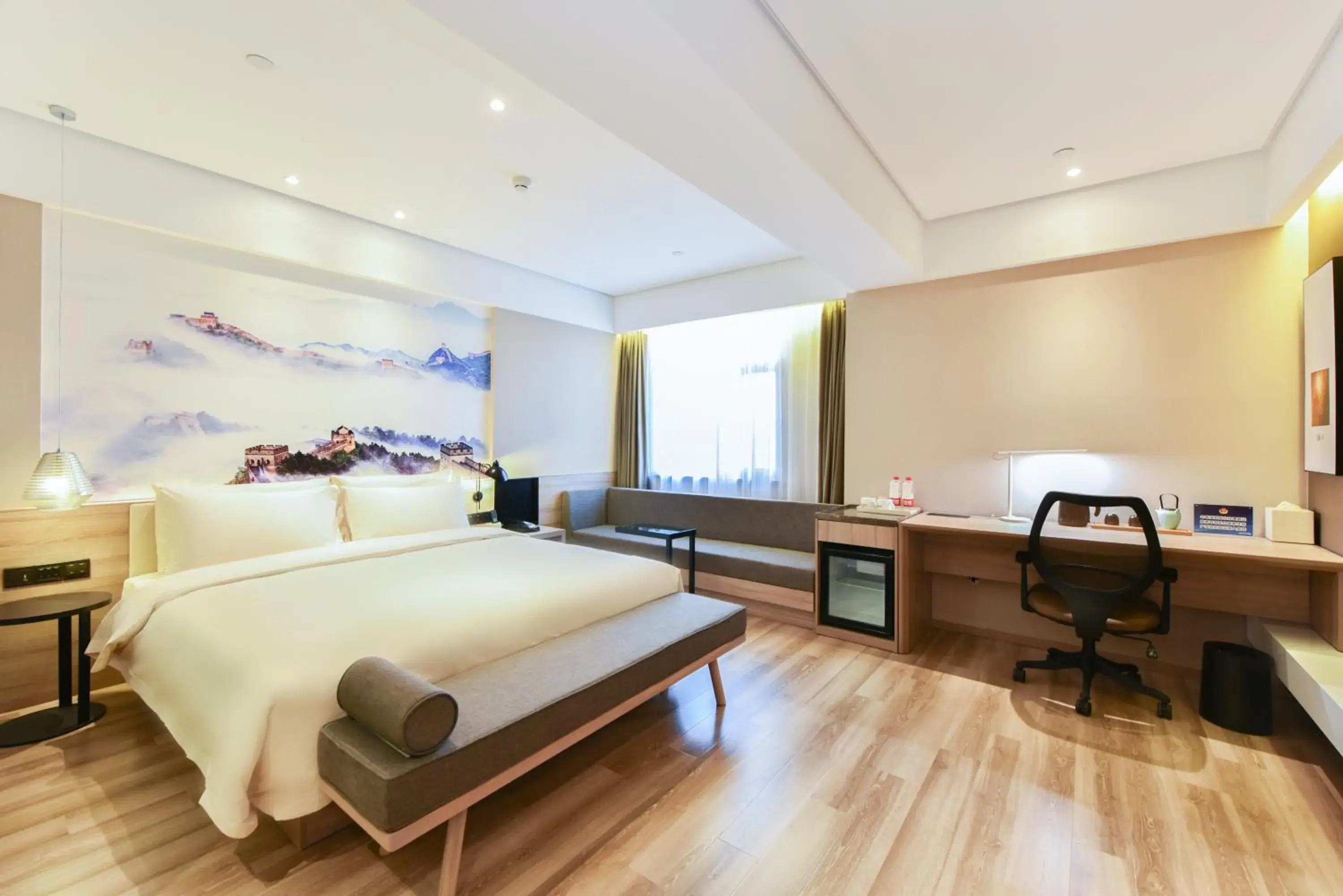 Bed in Atour Hotel Langfang Xichang Road Bed in Atour Hotel Langfang Xichang Road