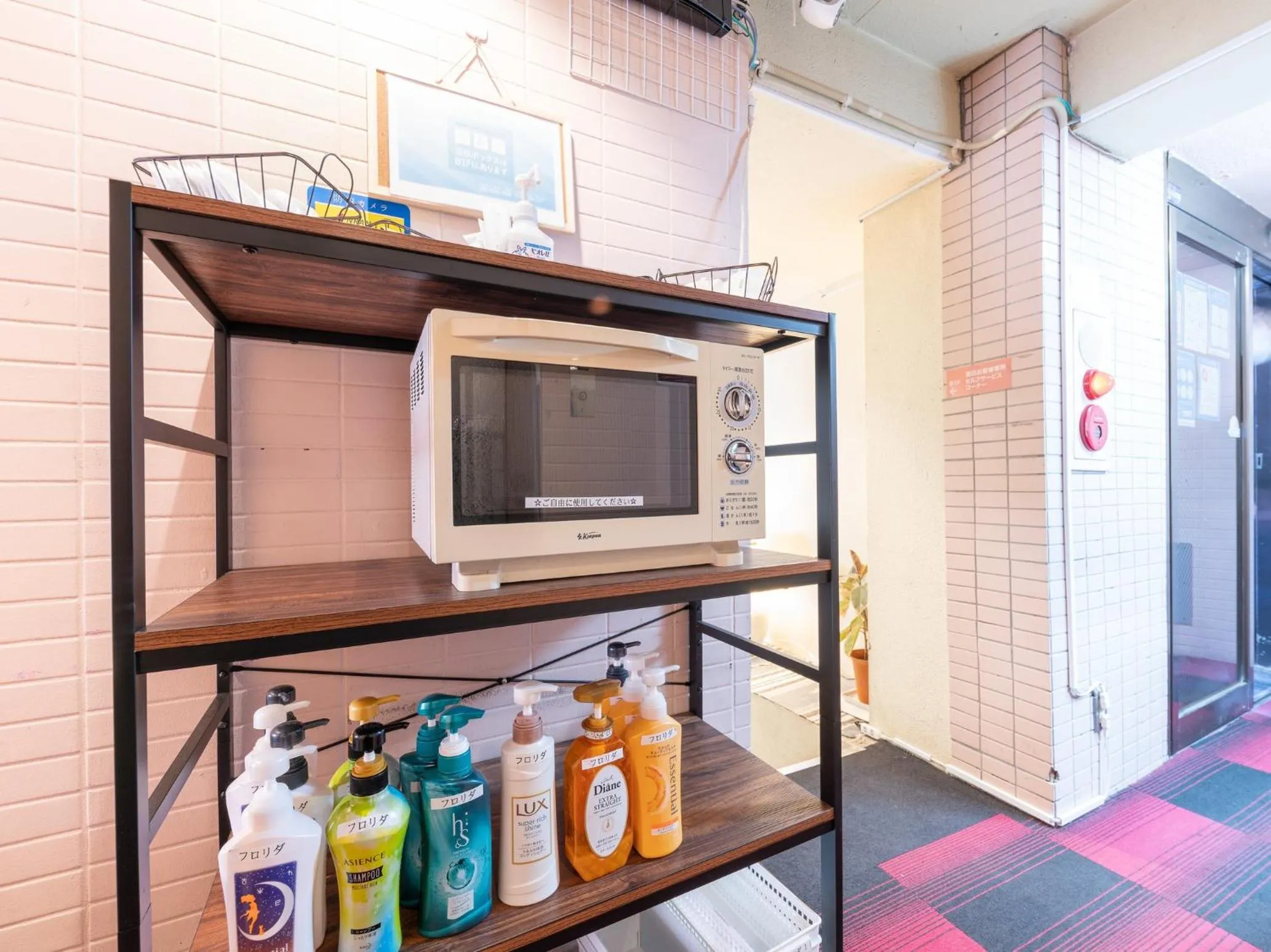 Other in Tabist Hotel Florida Ikebukuro