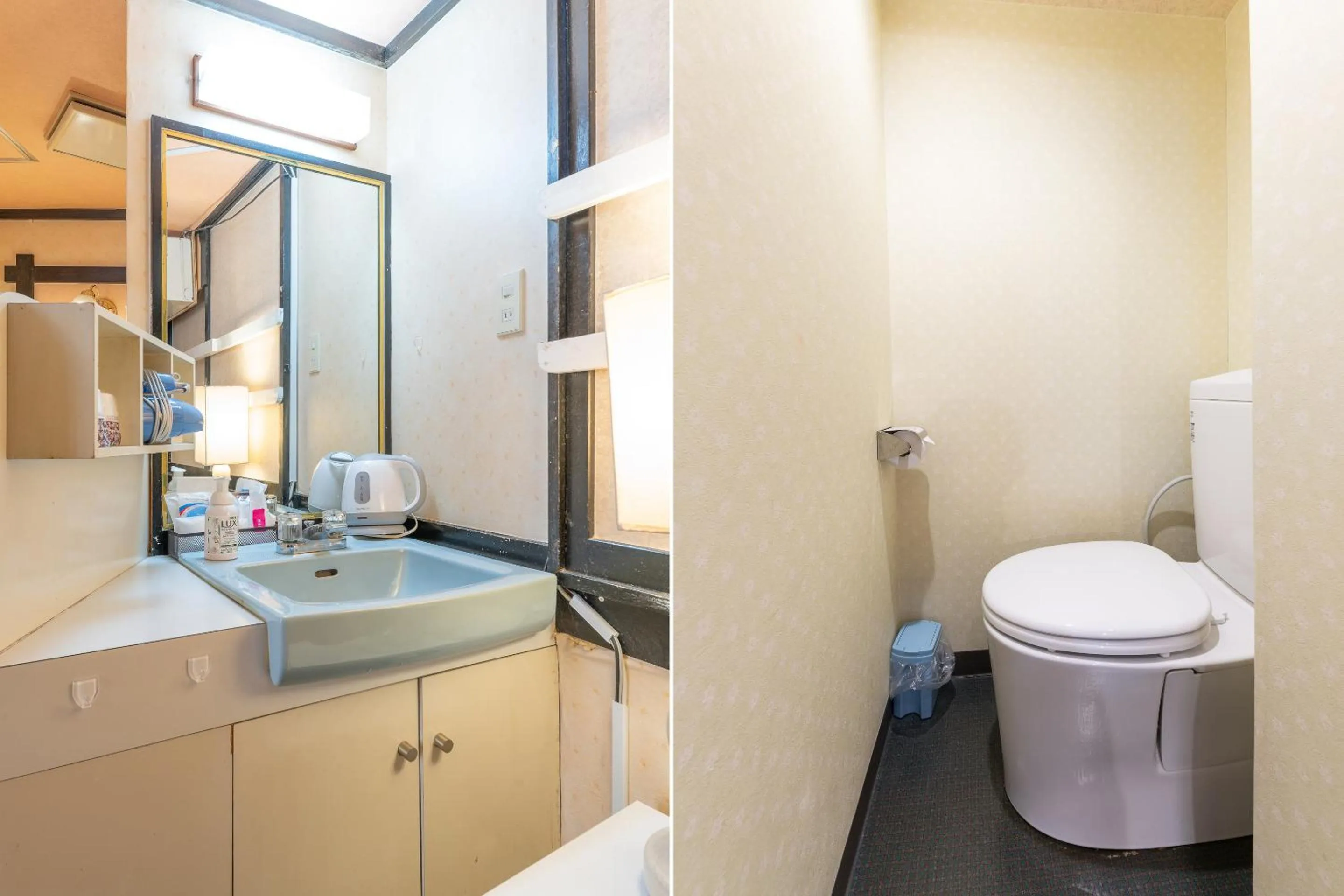 Toilet in Tabist Hotel Florida Ikebukuro