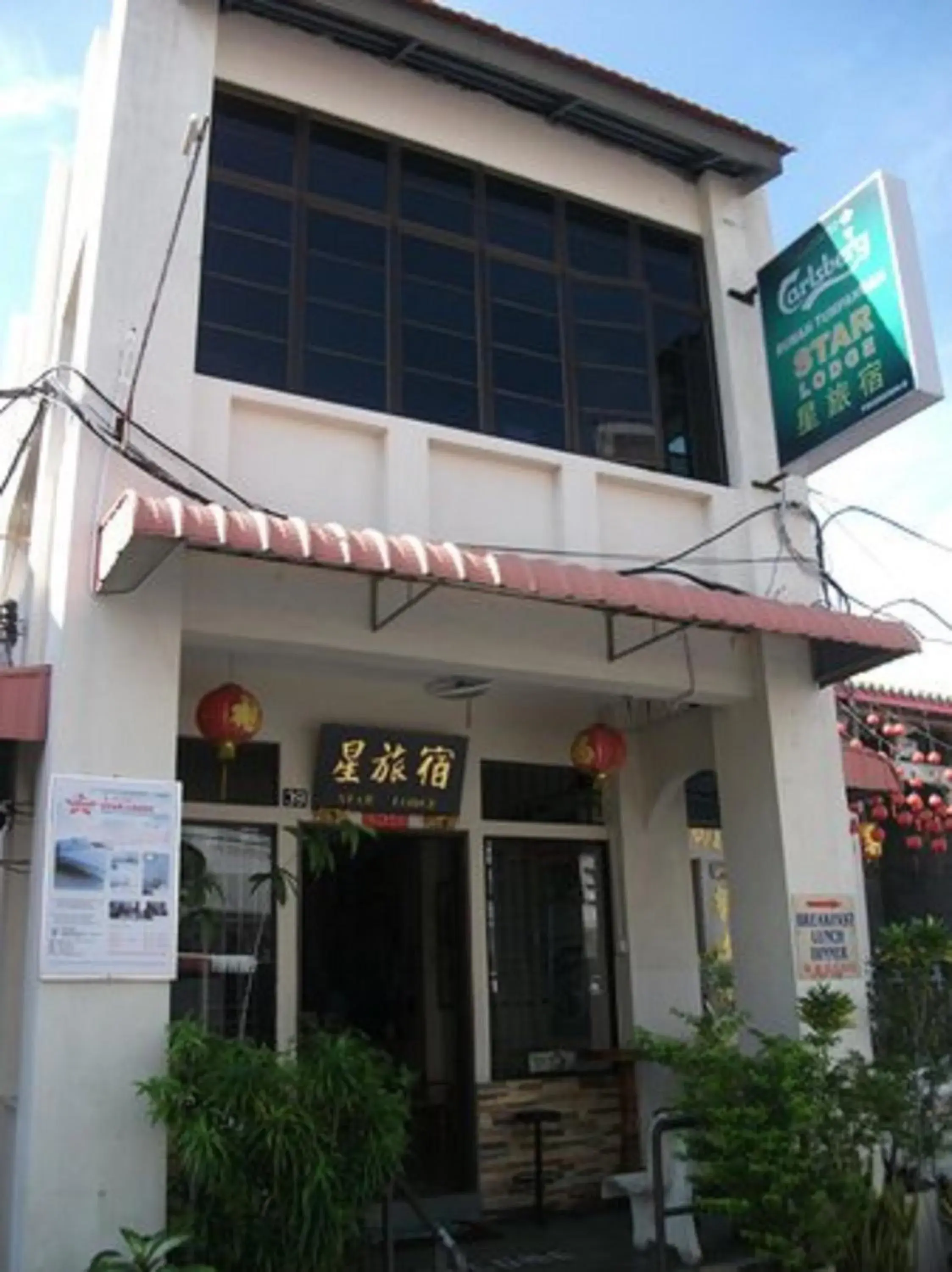 Property building in Star Lodge Property building in Star Lodge