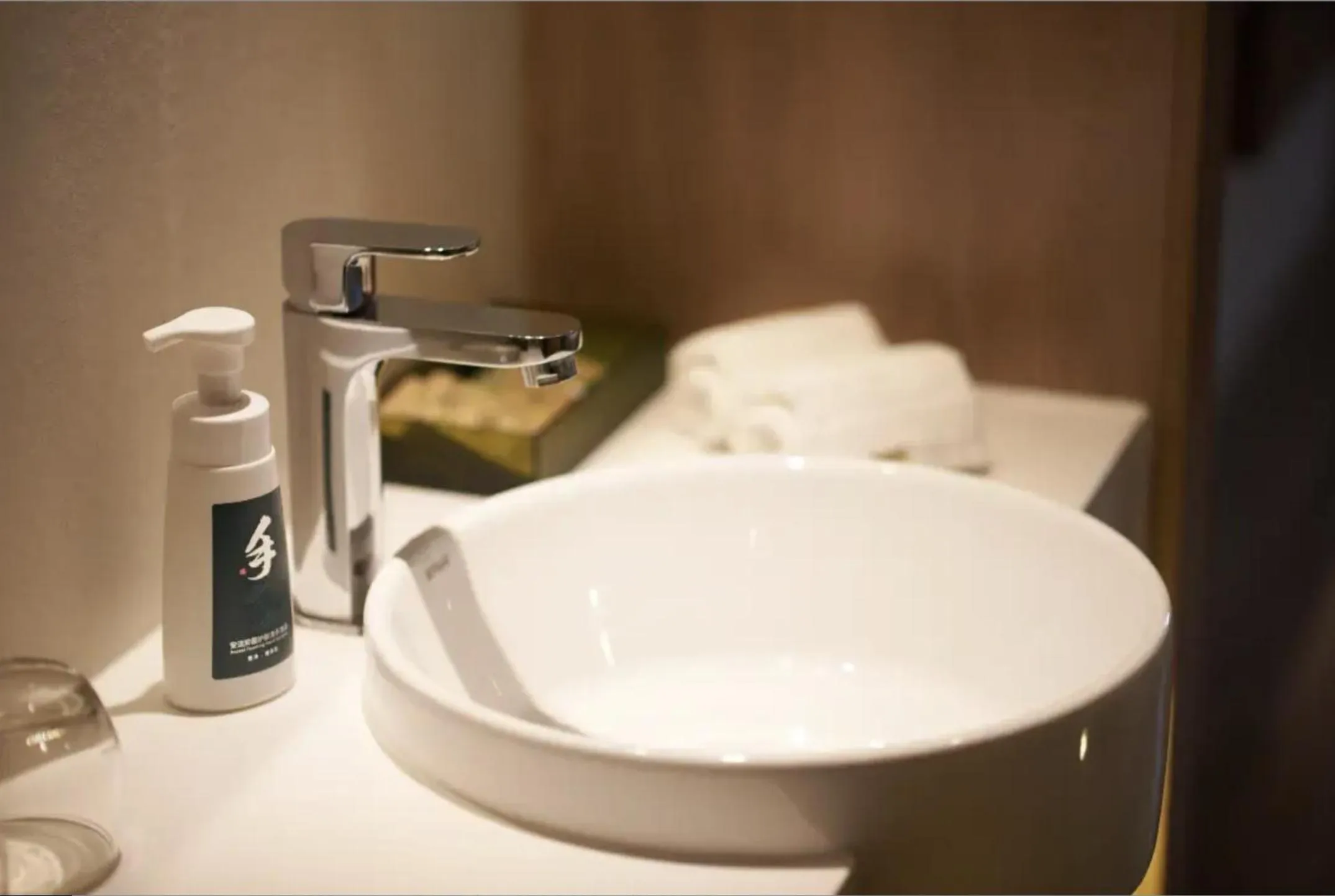 Atour Light Xiamen Railway Station