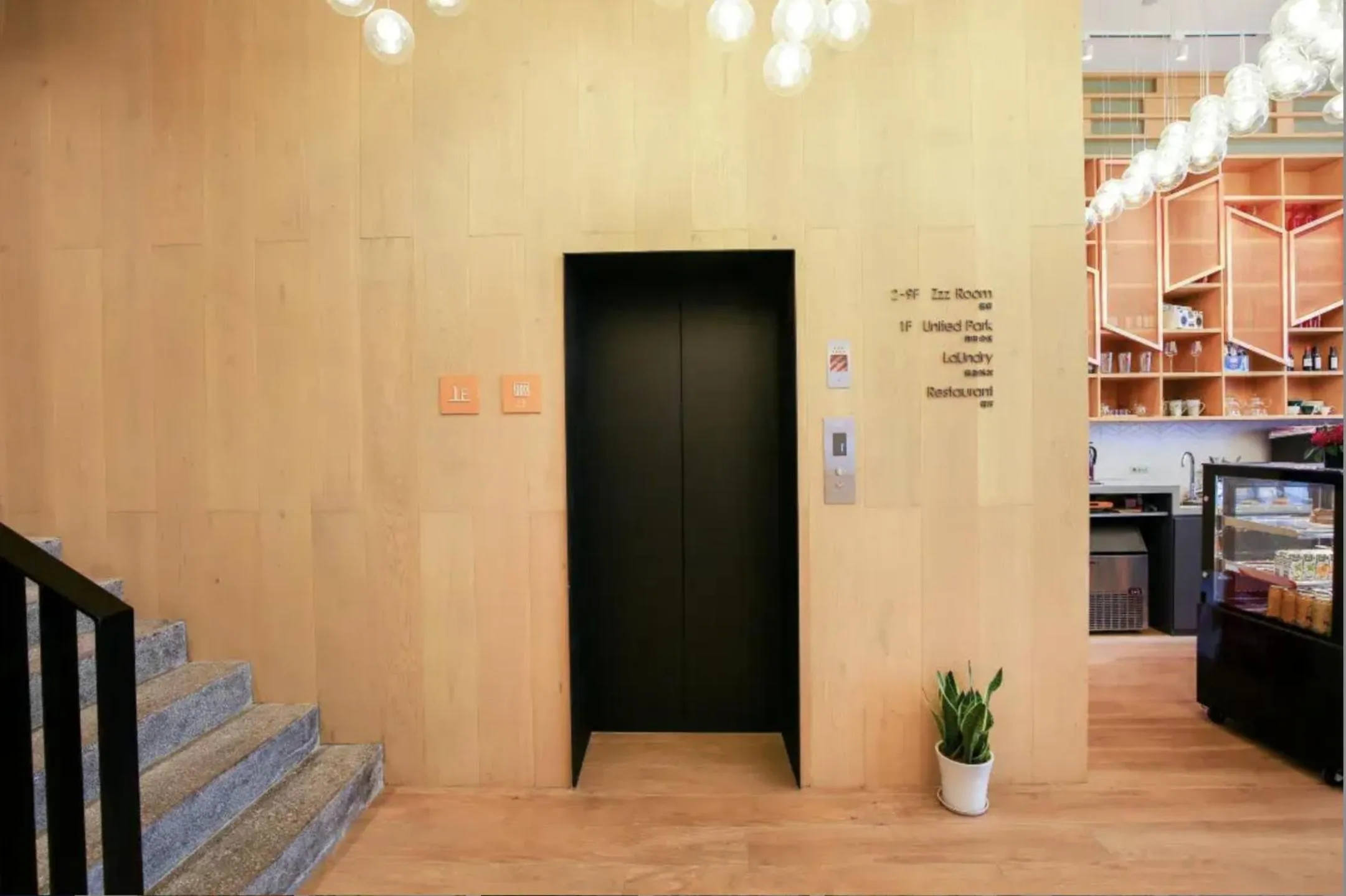 Atour Light Xiamen Railway Station