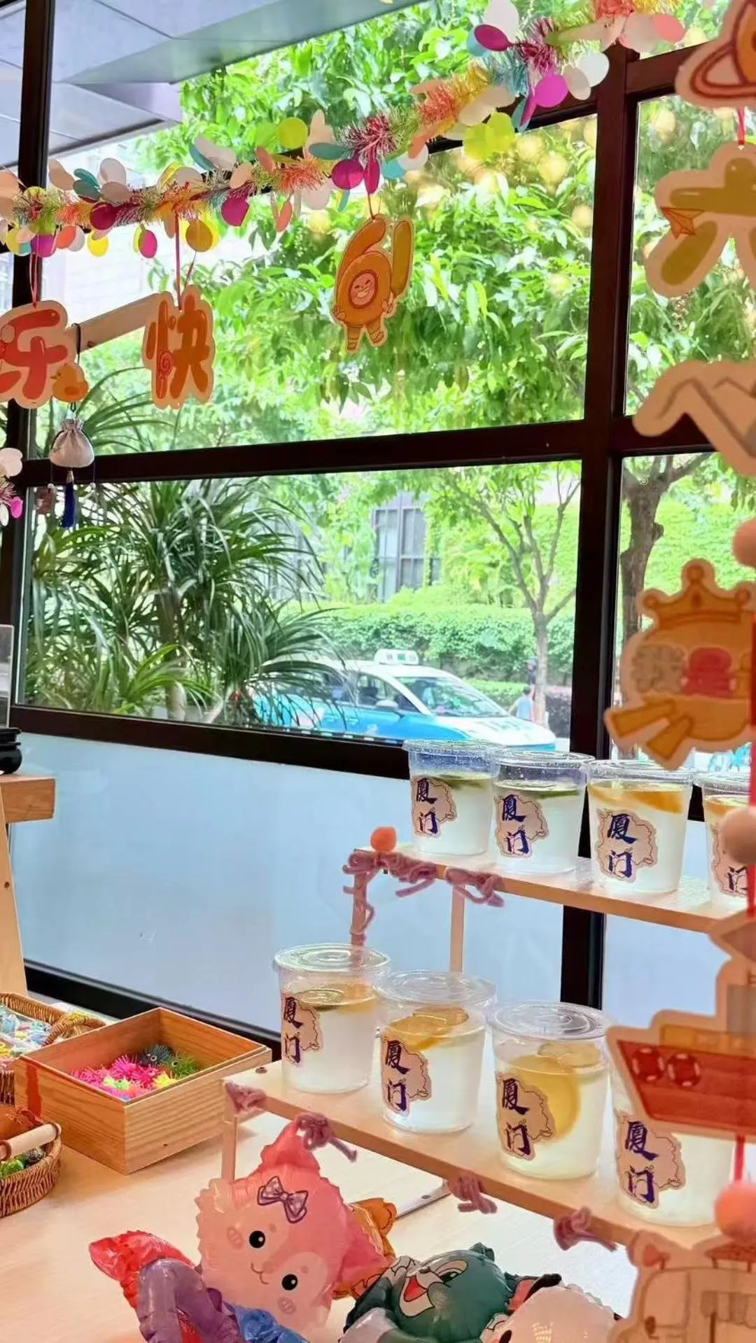 Atour Light Xiamen Railway Station