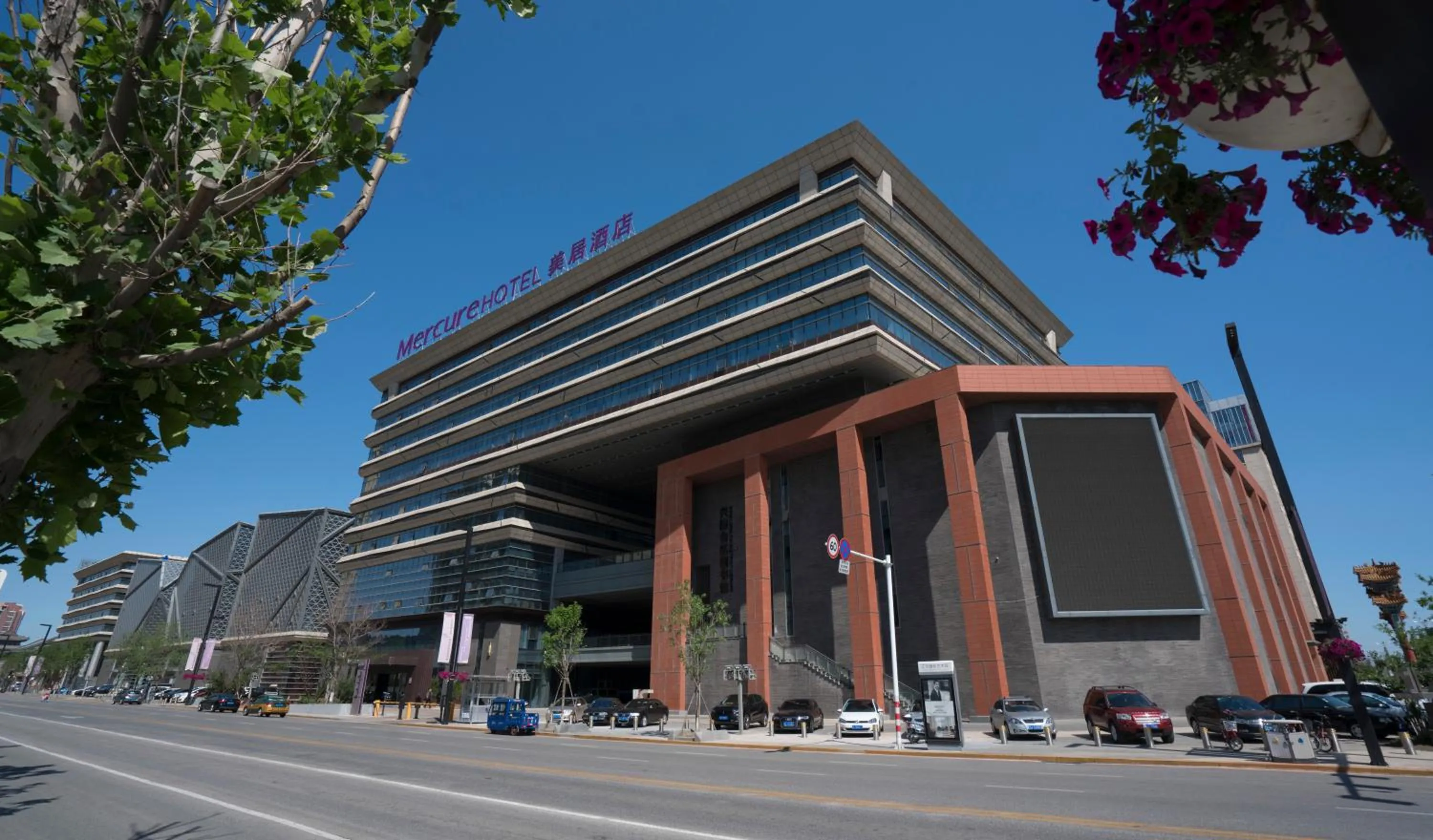 Property building in Mercure Panjin