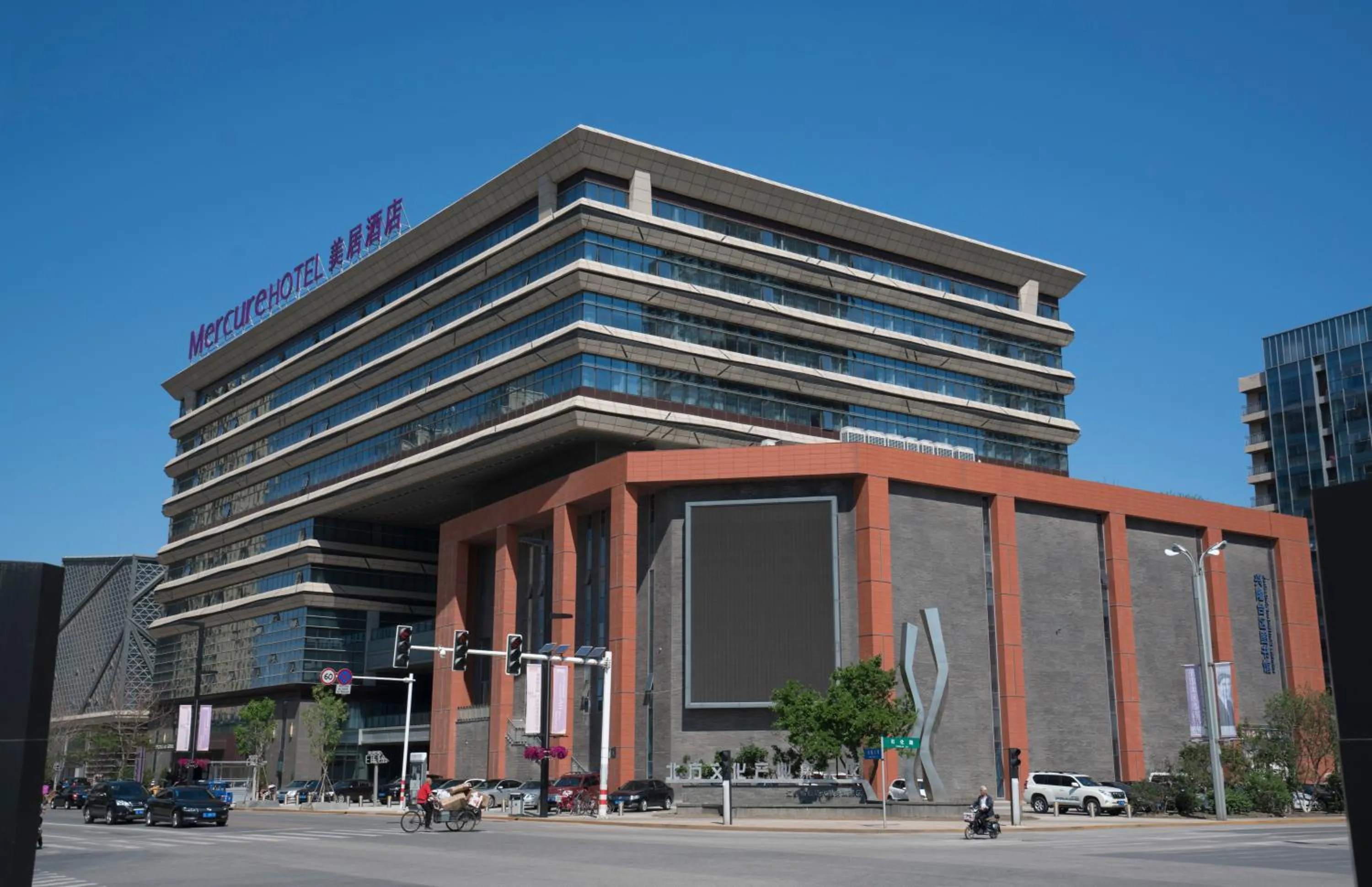 Property building in Mercure Panjin