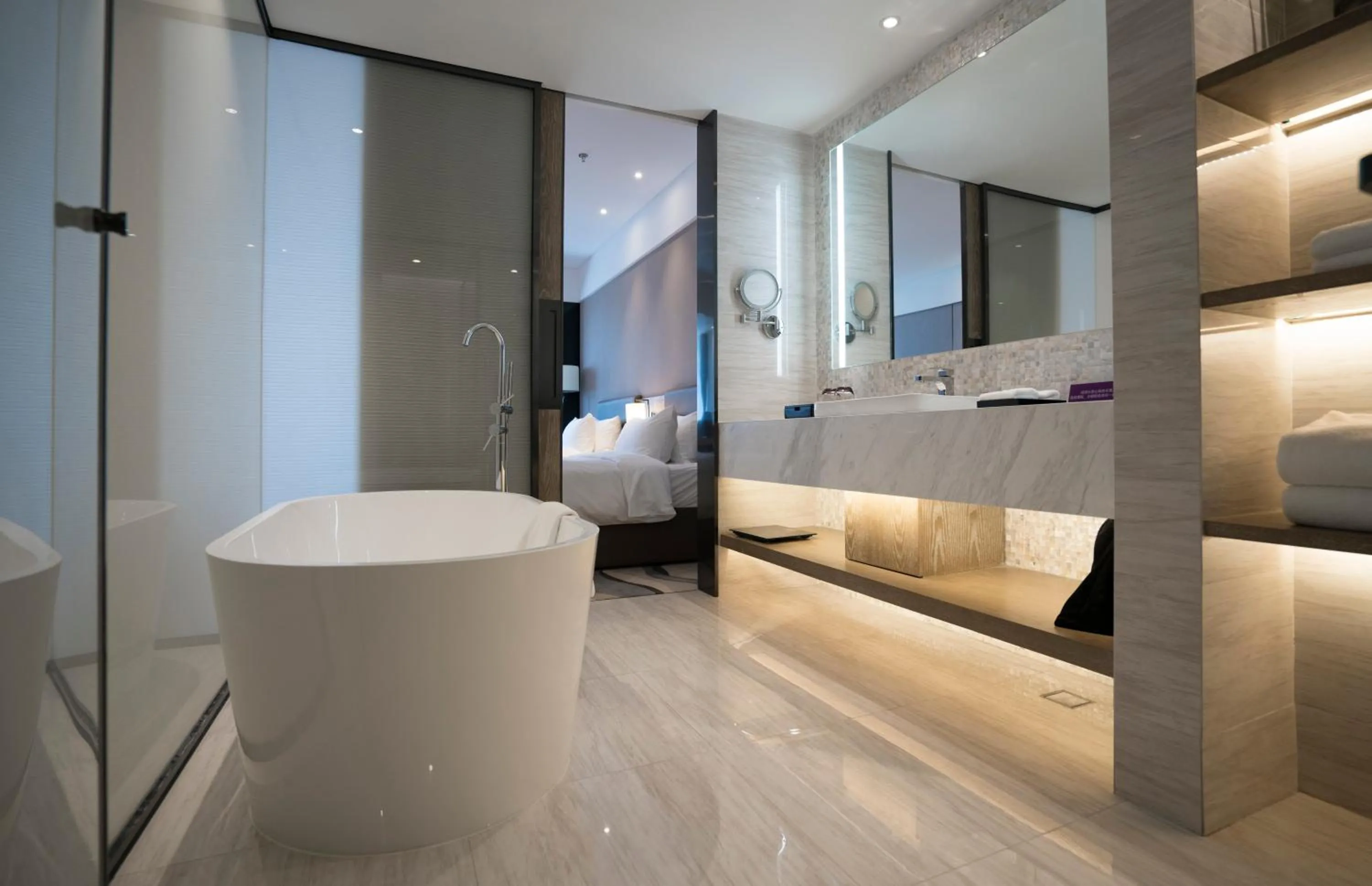 Bathroom in Mercure Panjin