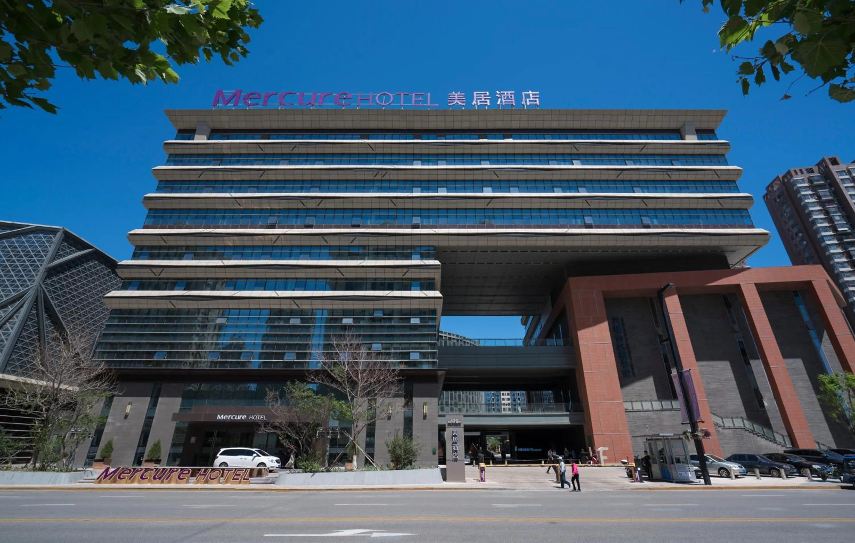 Property building in Mercure Panjin