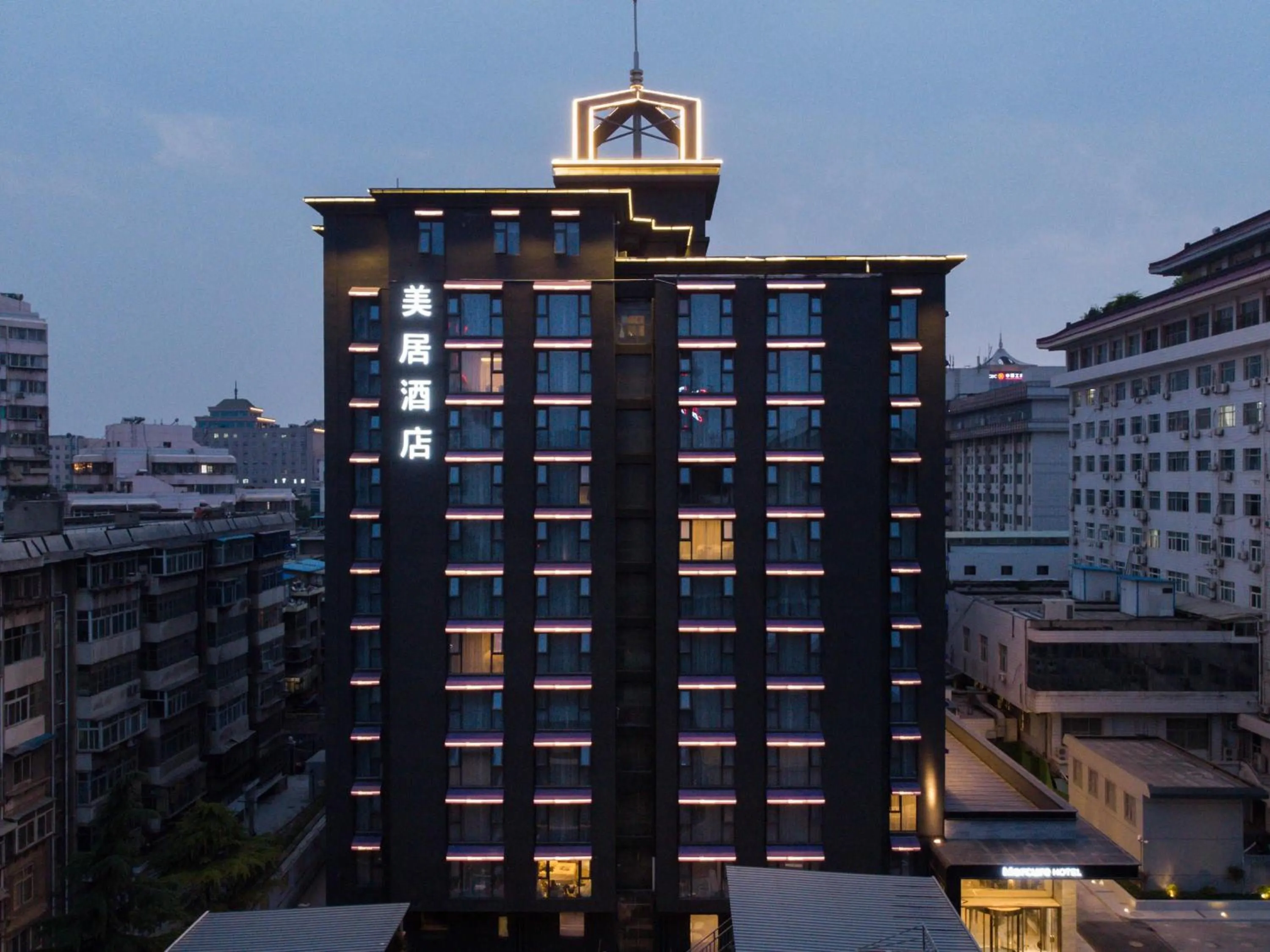 Property building in Mercure Xi'an Downtown