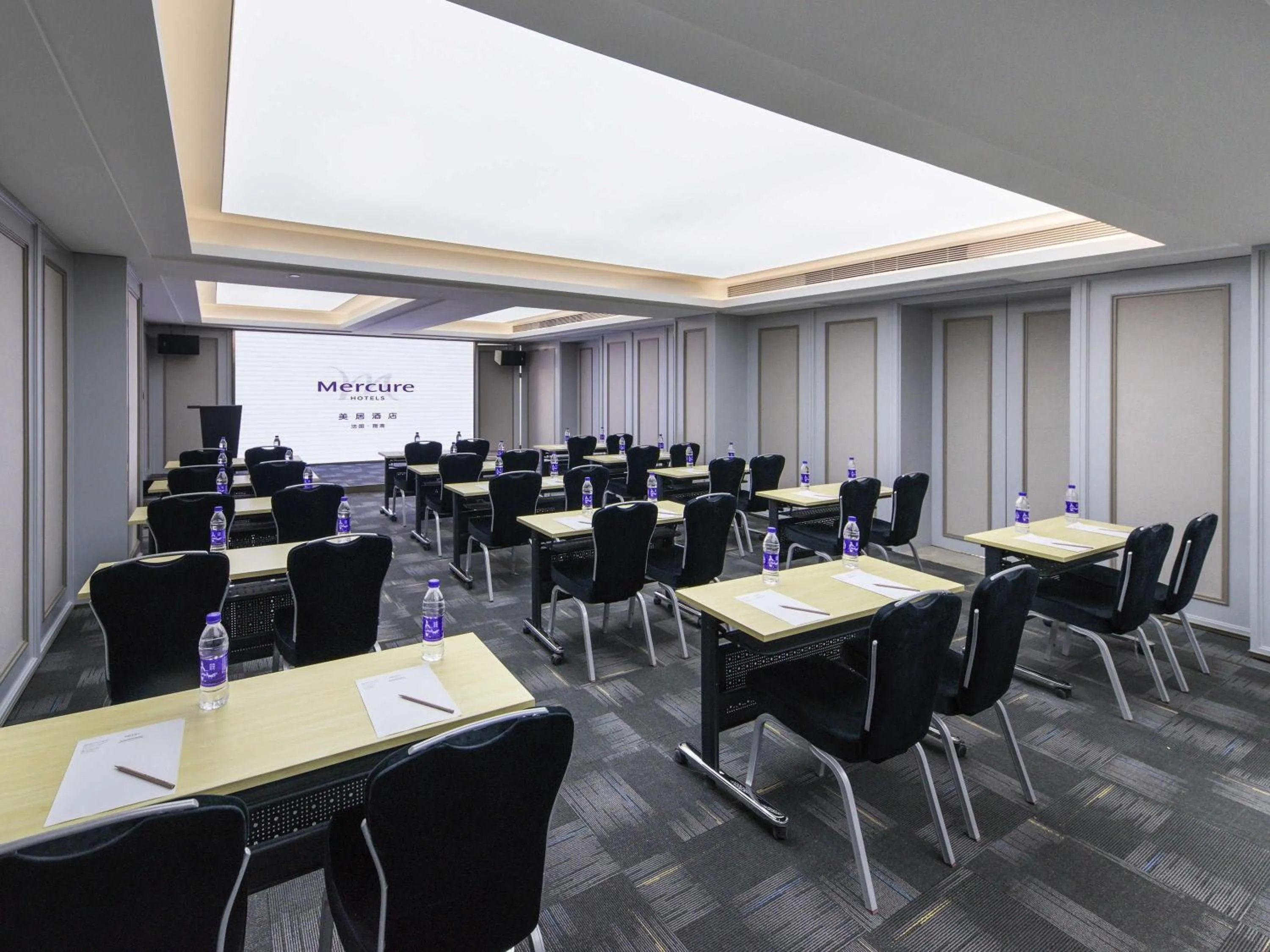 Meeting/conference room in Mercure Xi'an Downtown