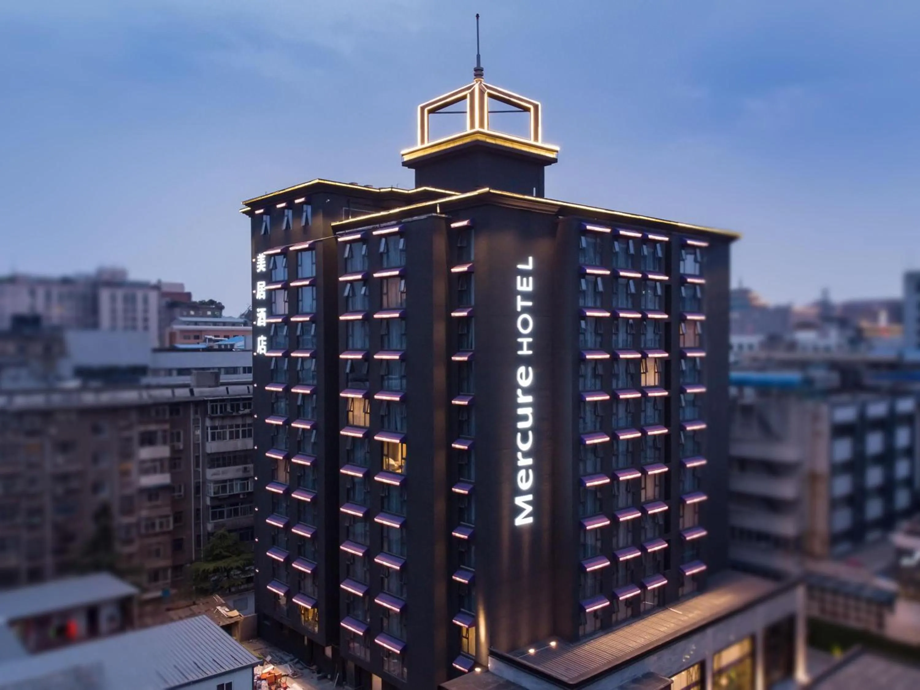 Property building in Mercure Xi'an Downtown