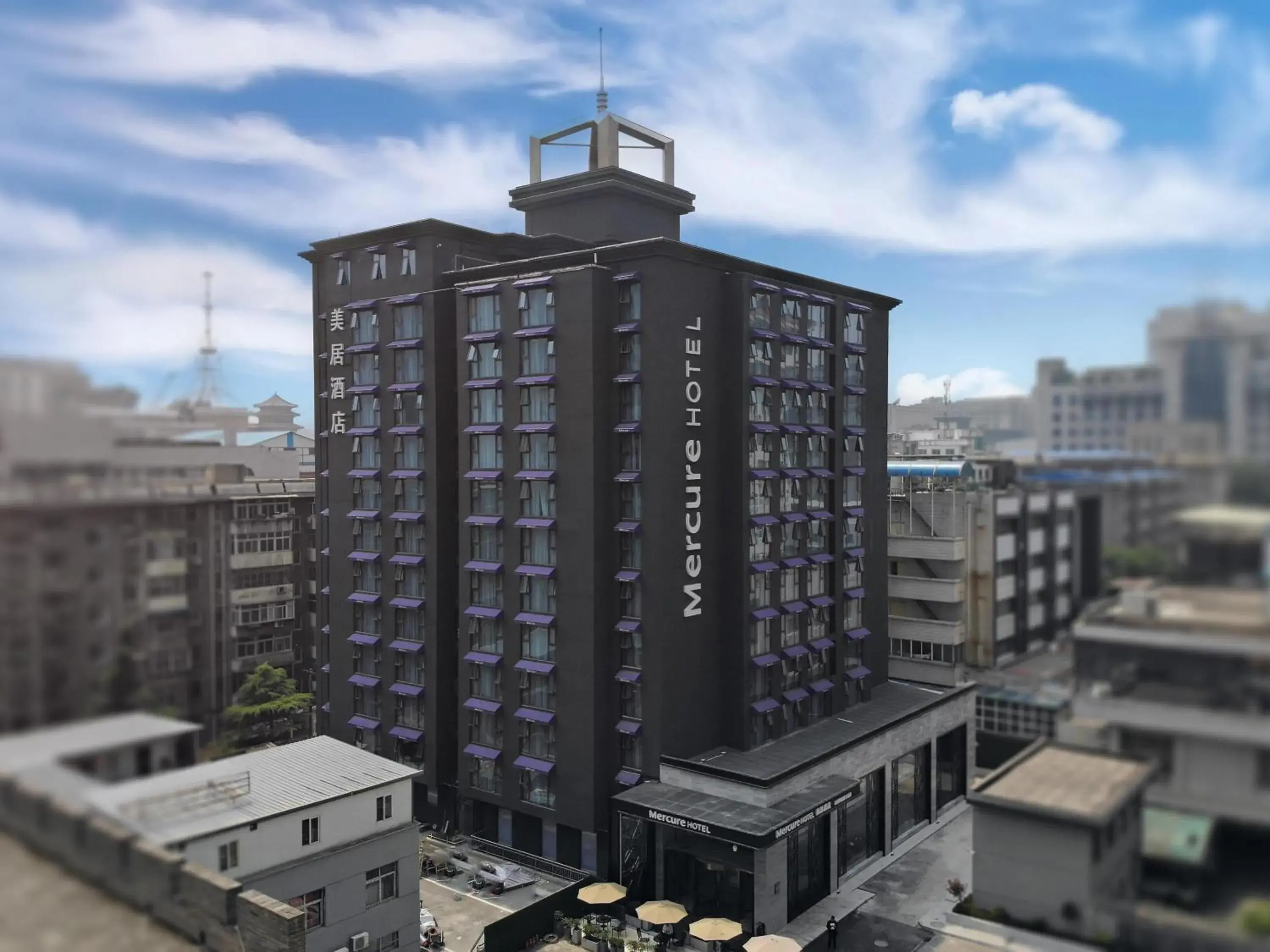 Property building in Mercure Xi'an Downtown Property building in Mercure Xi'an Downtown