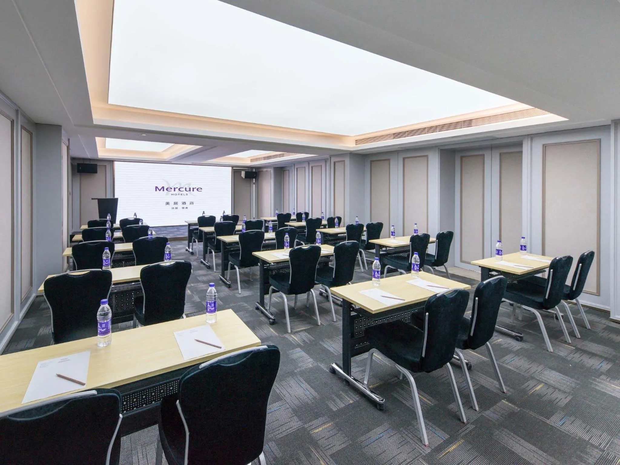 Meeting/conference room in Mercure Xi'an Downtown