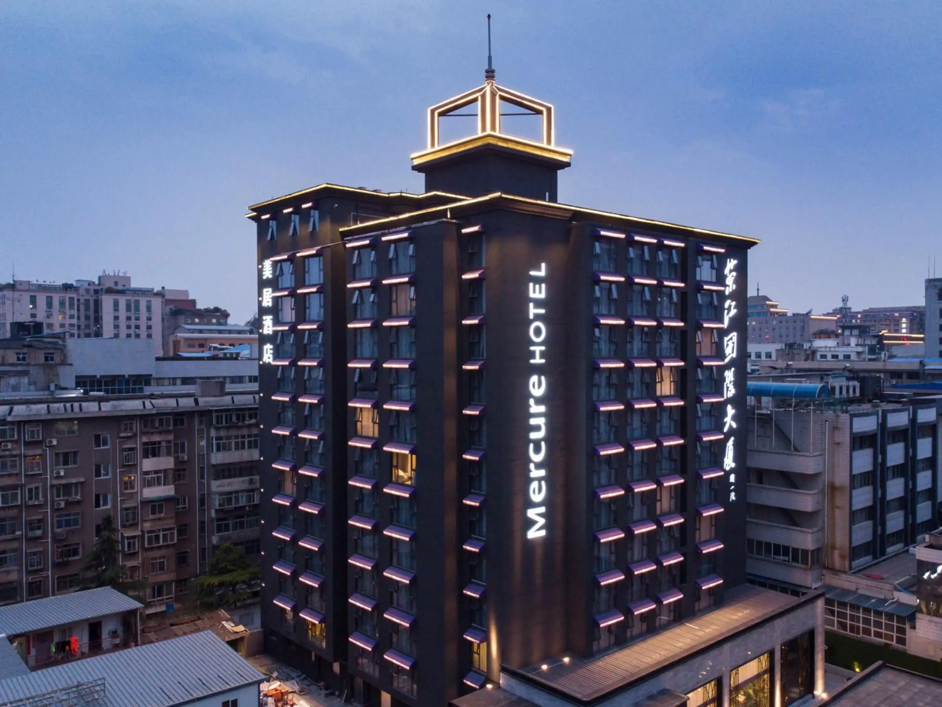 Property building in Mercure Xi'an Downtown Property building in Mercure Xi'an Downtown