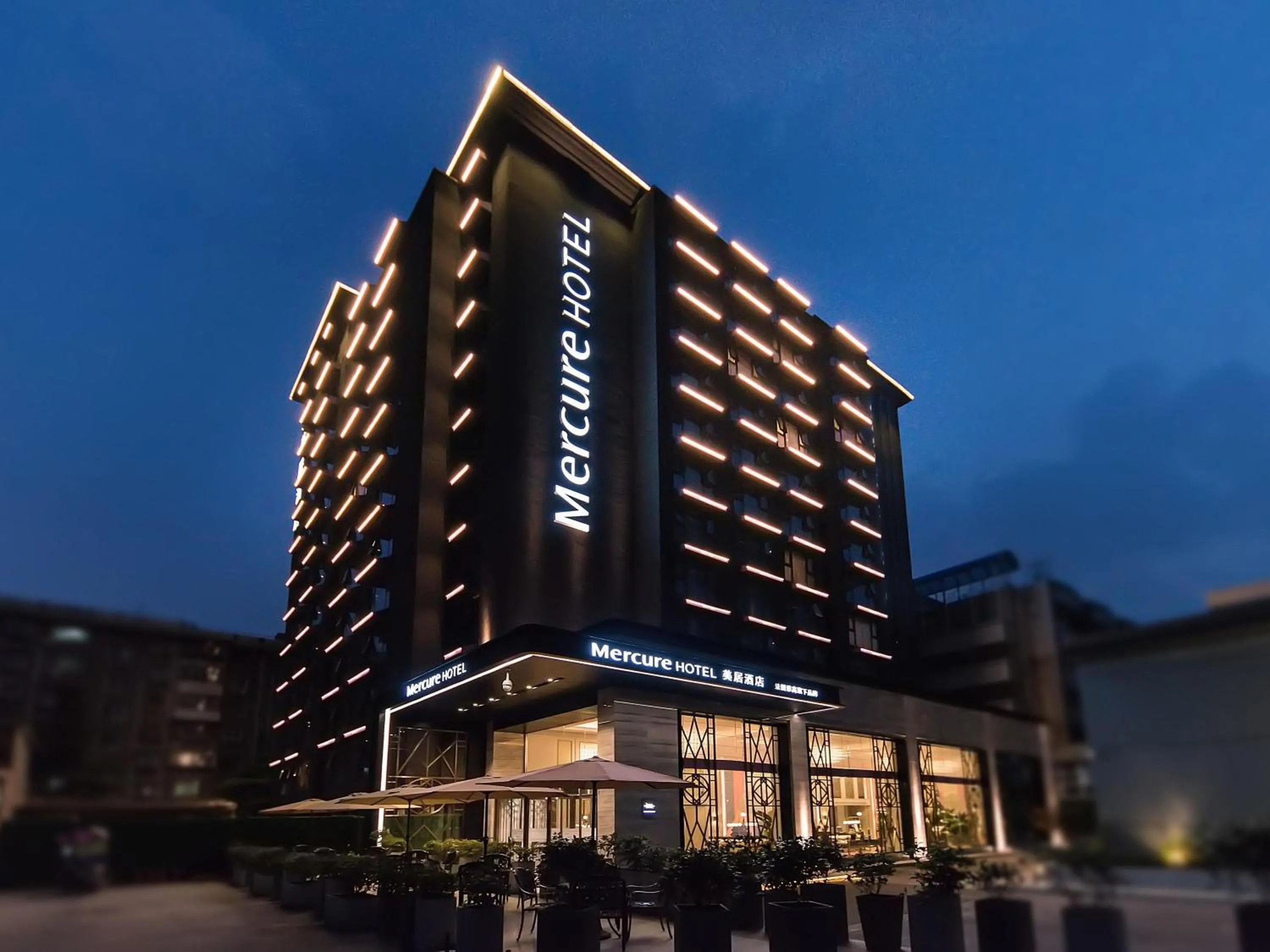 Property building in Mercure Xi'an Downtown