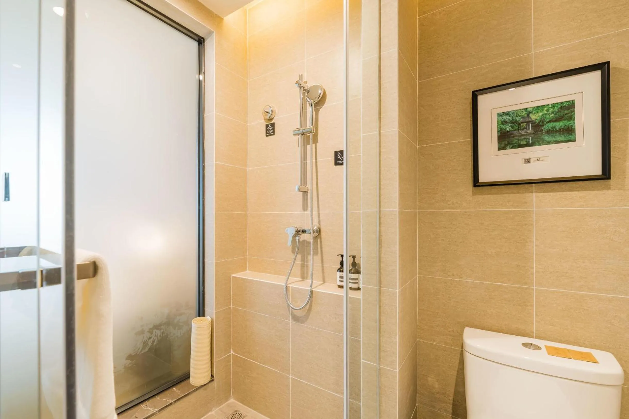 Atour Hotel Changjiang North Road Wuxi
