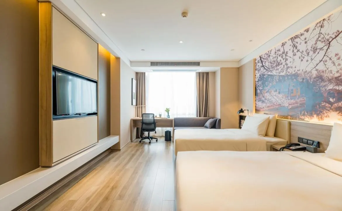 Atour Hotel Changjiang North Road Wuxi