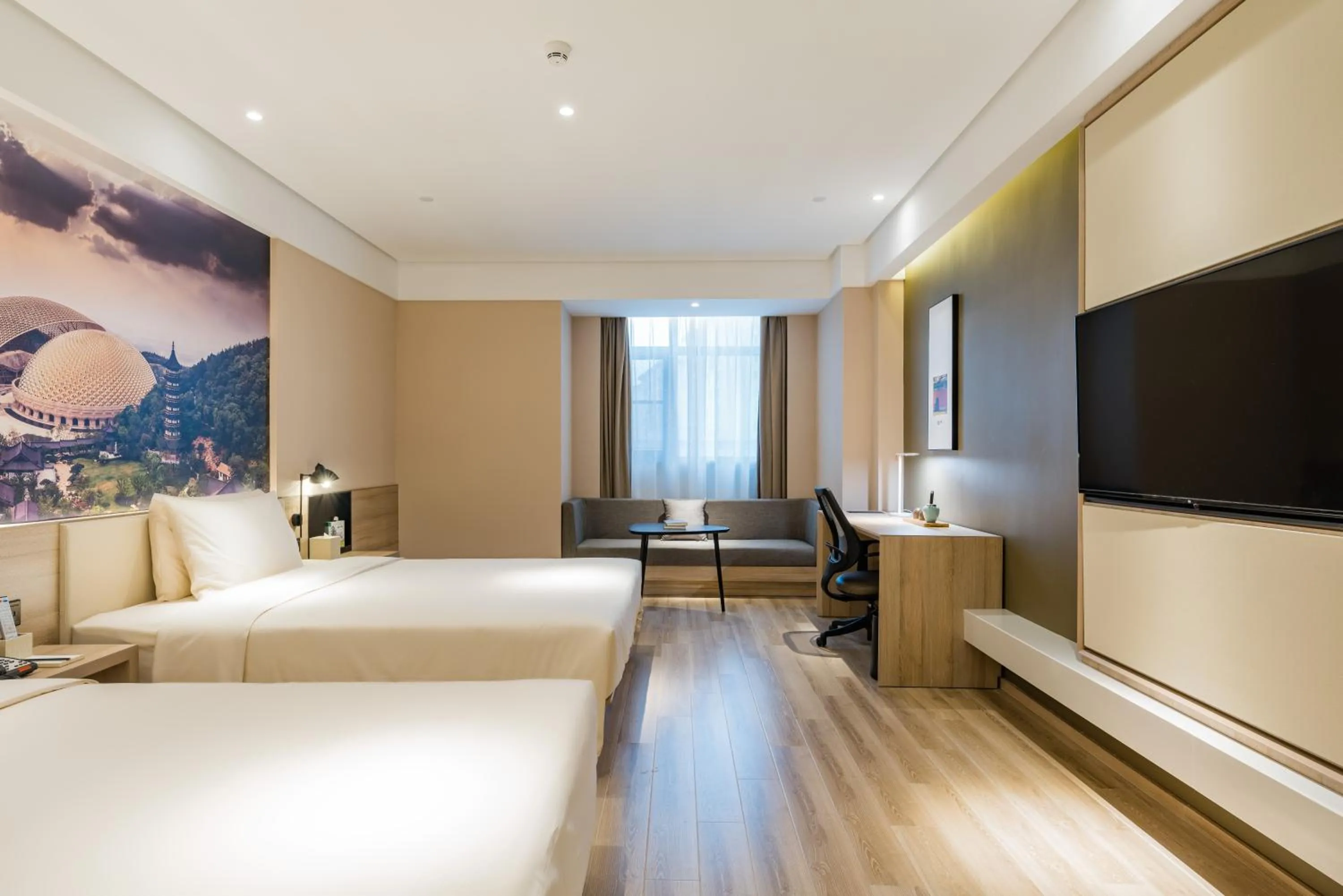 Bed in Atour Hotel Maqun Nanjing