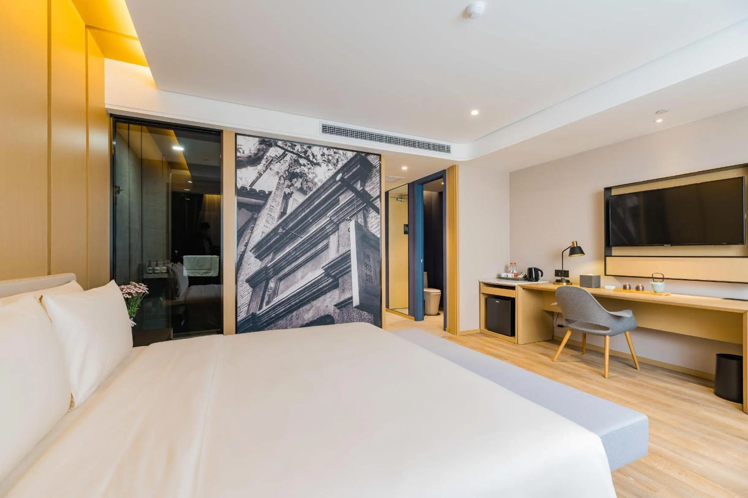 Bed in Atour S Hotel Lujiazui Oriental Pearl Shanghai