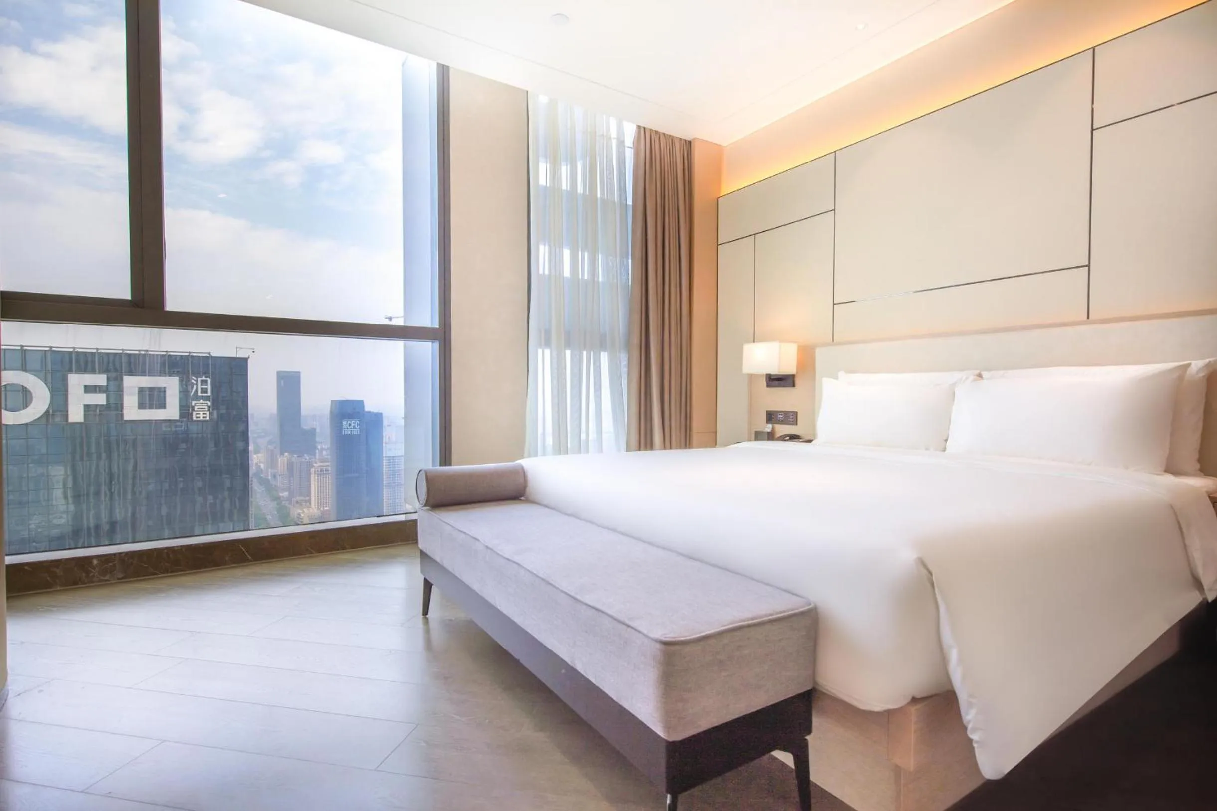 Bed in Atour Hotel Furong Middle Road Changsha