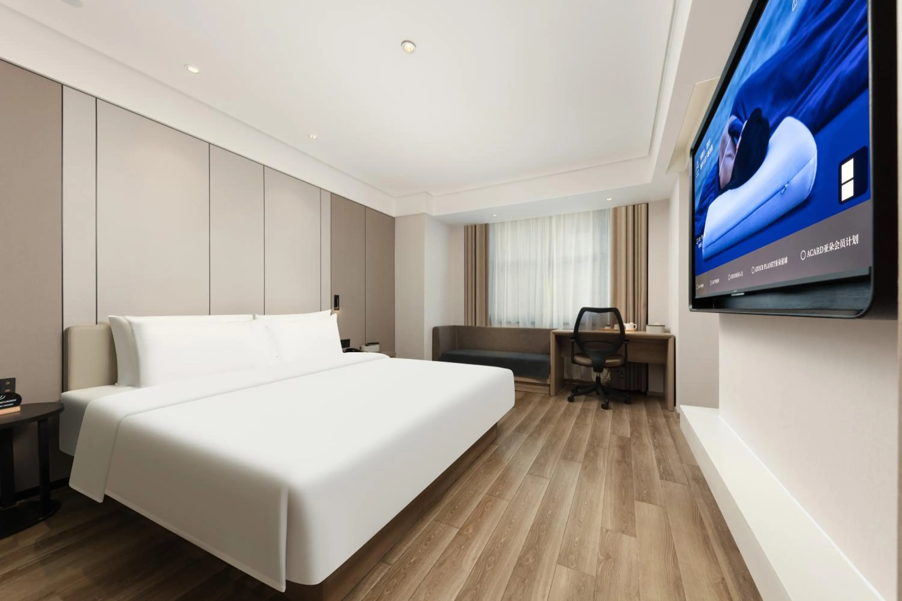 Bed in Atour Hotel Three Lanes and Seven Alleys Fuzhou