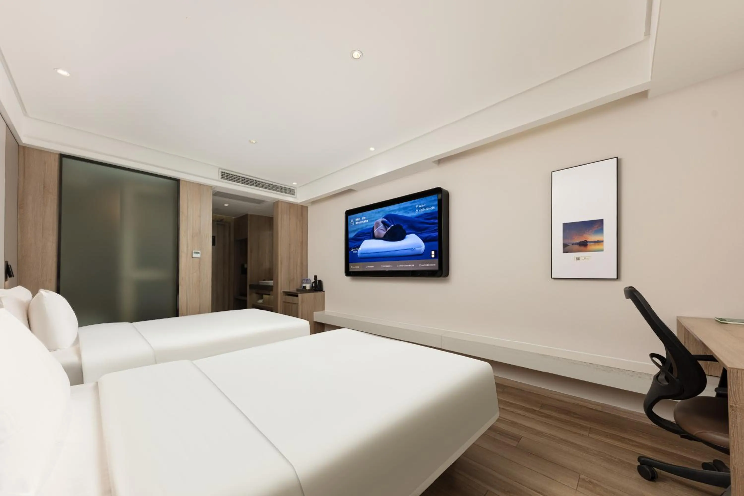 Bed in Atour Hotel Three Lanes and Seven Alleys Fuzhou