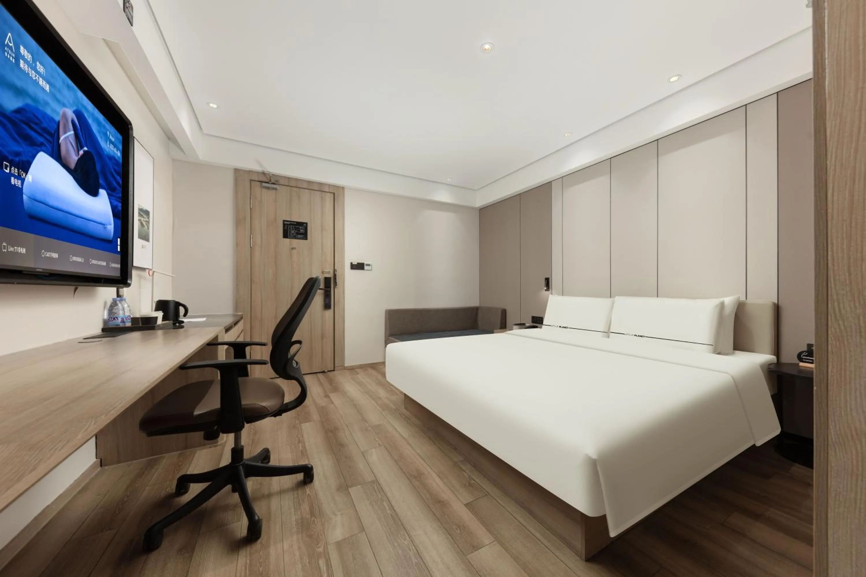Bed in Atour Hotel Three Lanes and Seven Alleys Fuzhou