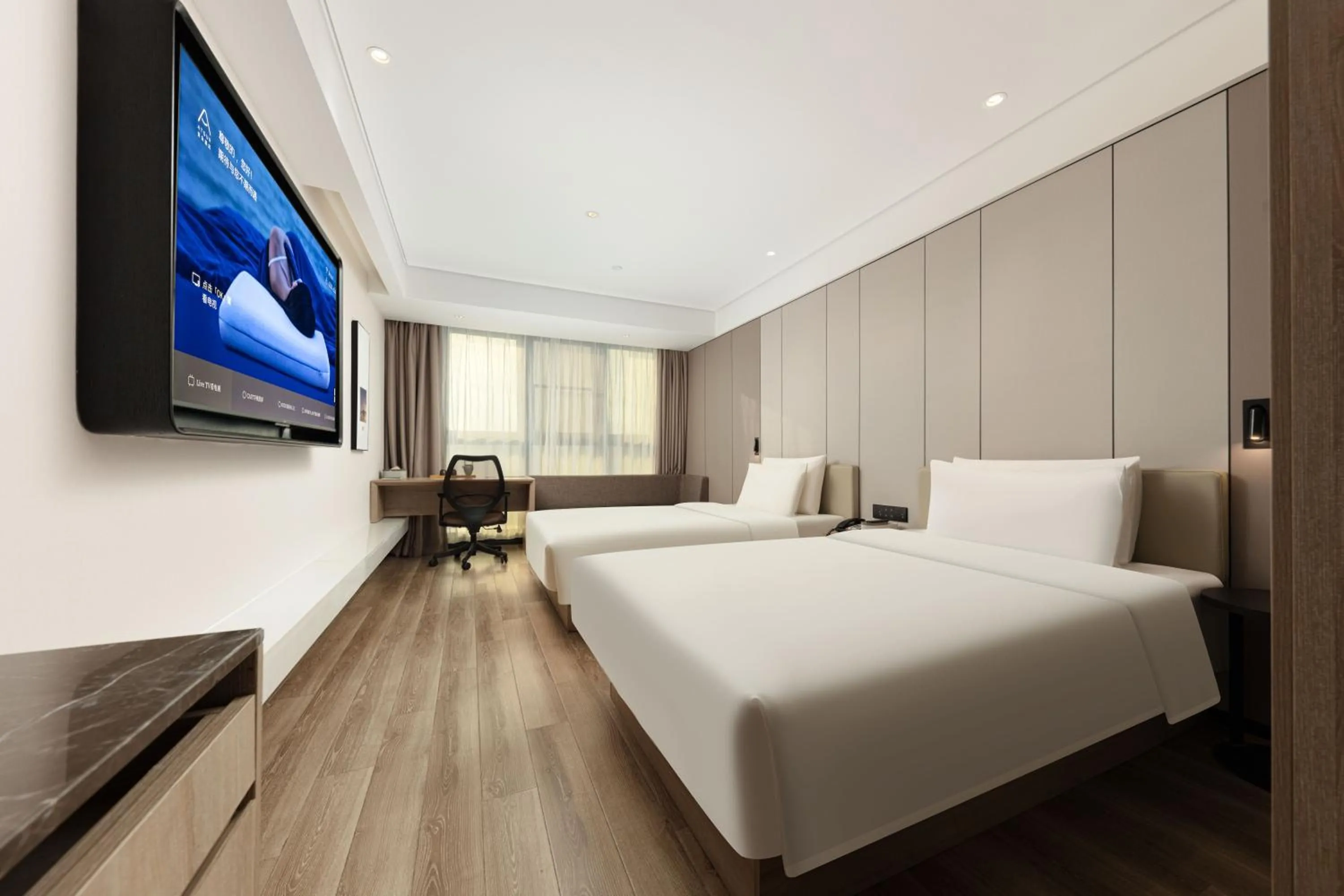 Bed in Atour Hotel Three Lanes and Seven Alleys Fuzhou