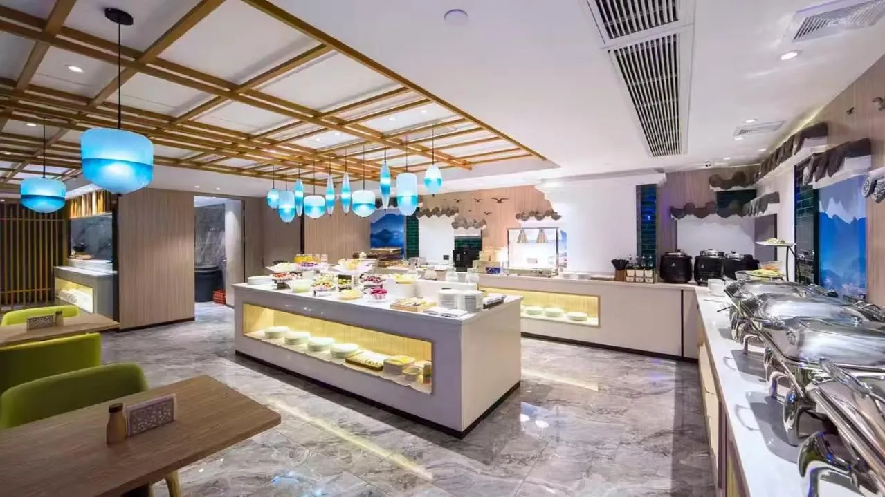 Atour Hotel Three Lanes and Seven Alleys Fuzhou