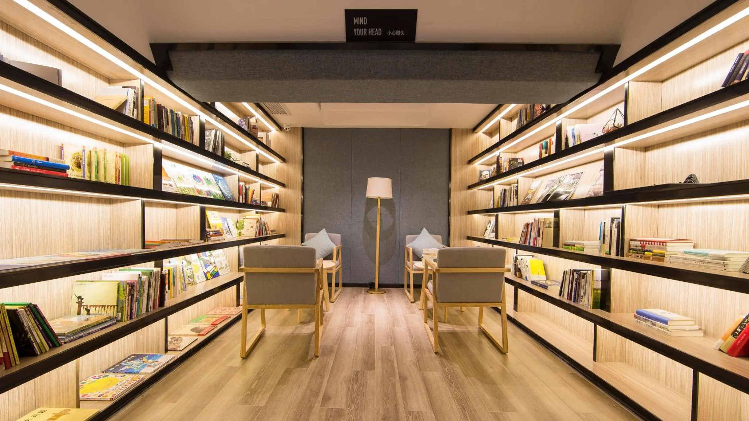 Atour Hotel Three Lanes and Seven Alleys Fuzhou