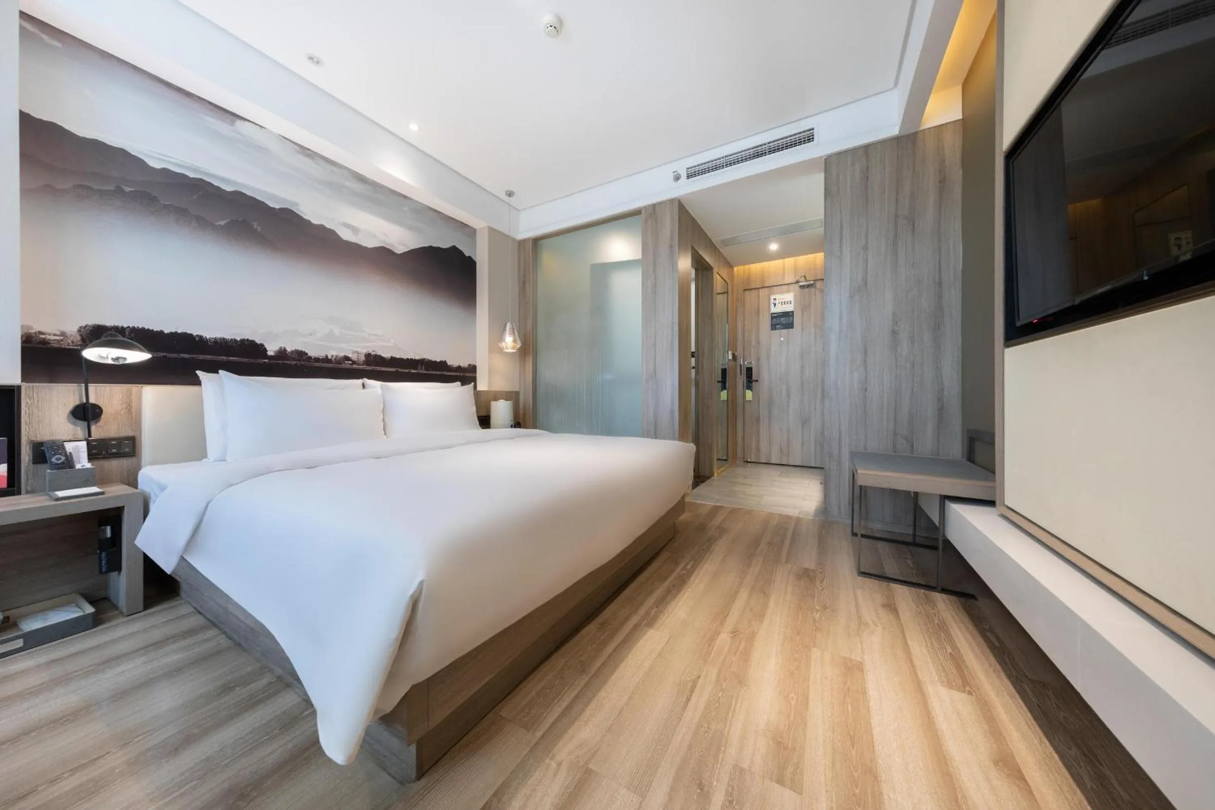 Bed in Atour Hotel Potala Palace Lhasa